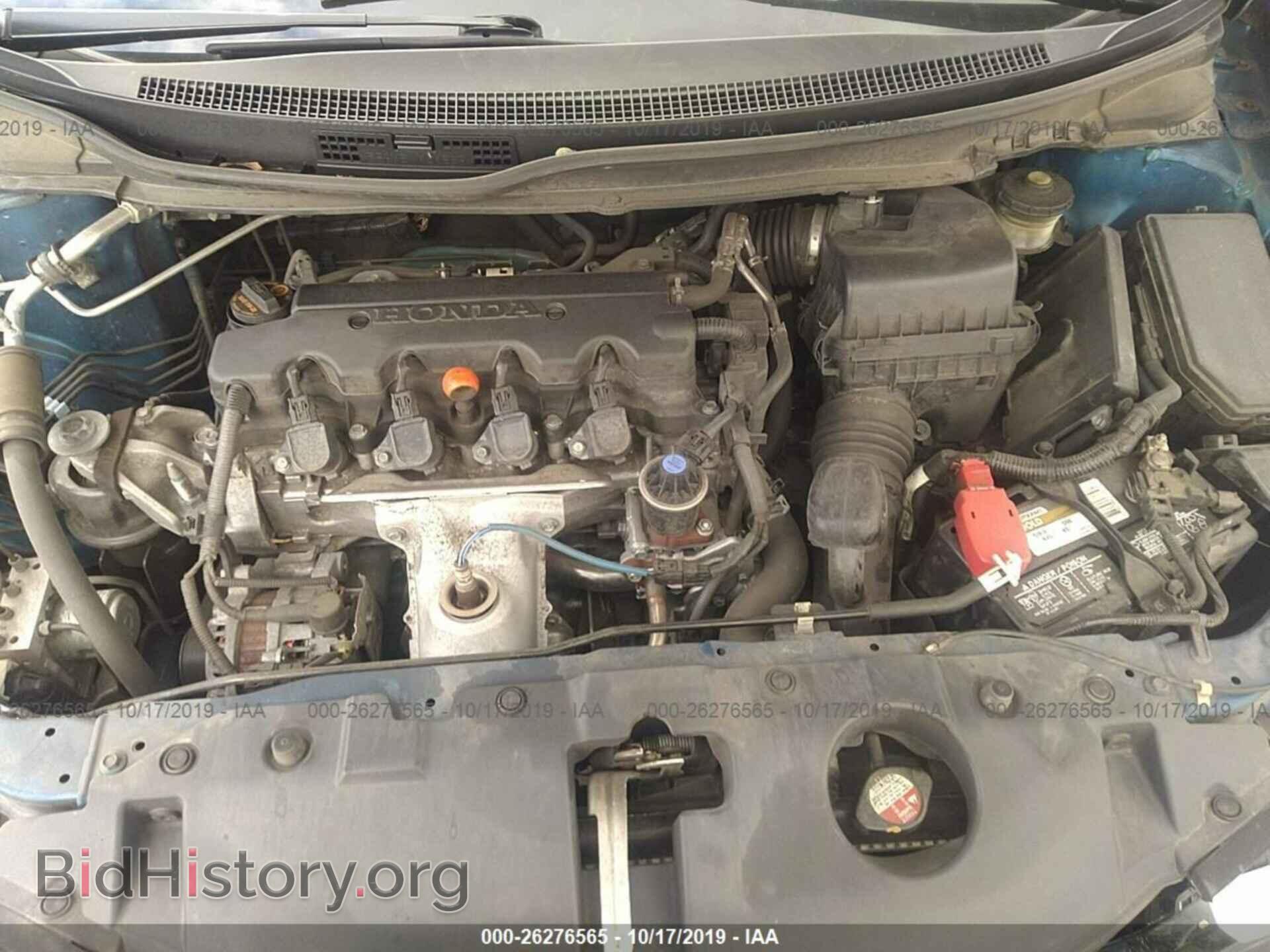 2013 HONDA CIVIC - VIN: 19XFB2F87DE221265 - Photo 10