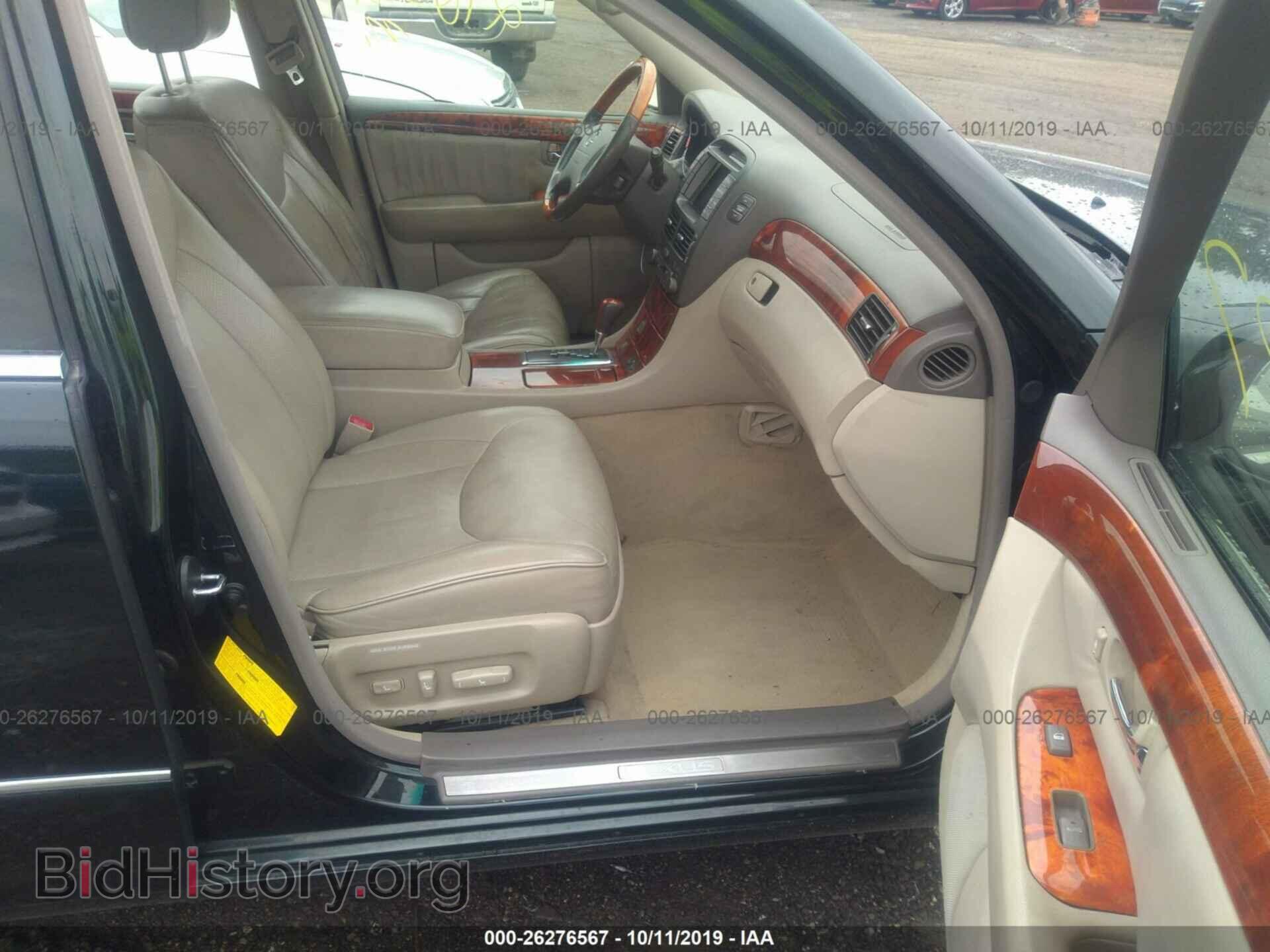 2003 LEXUS LS - VIN: JTHBN30F830120826 - Photo 5