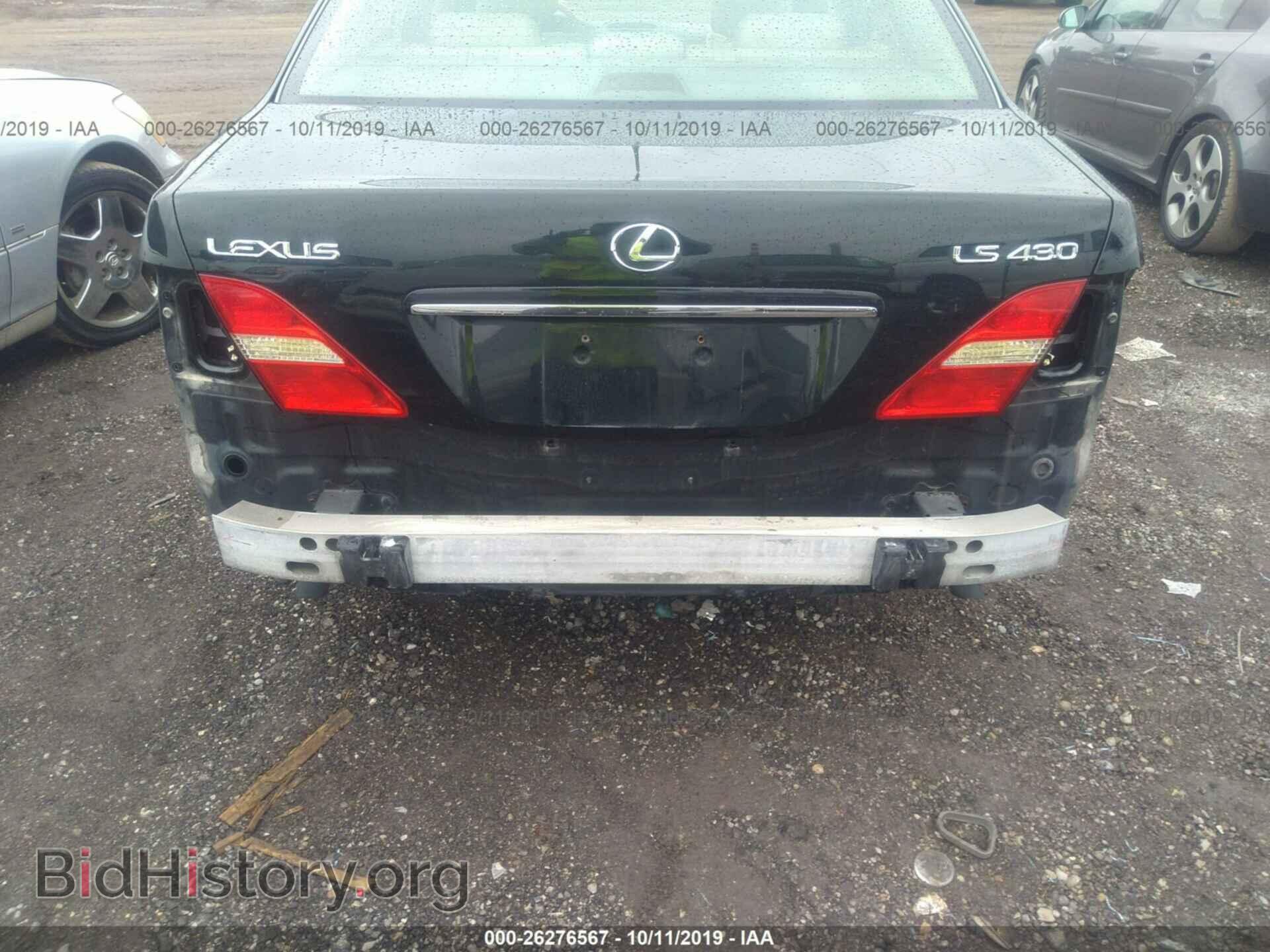 2003 LEXUS LS - VIN: JTHBN30F830120826 - Photo 6