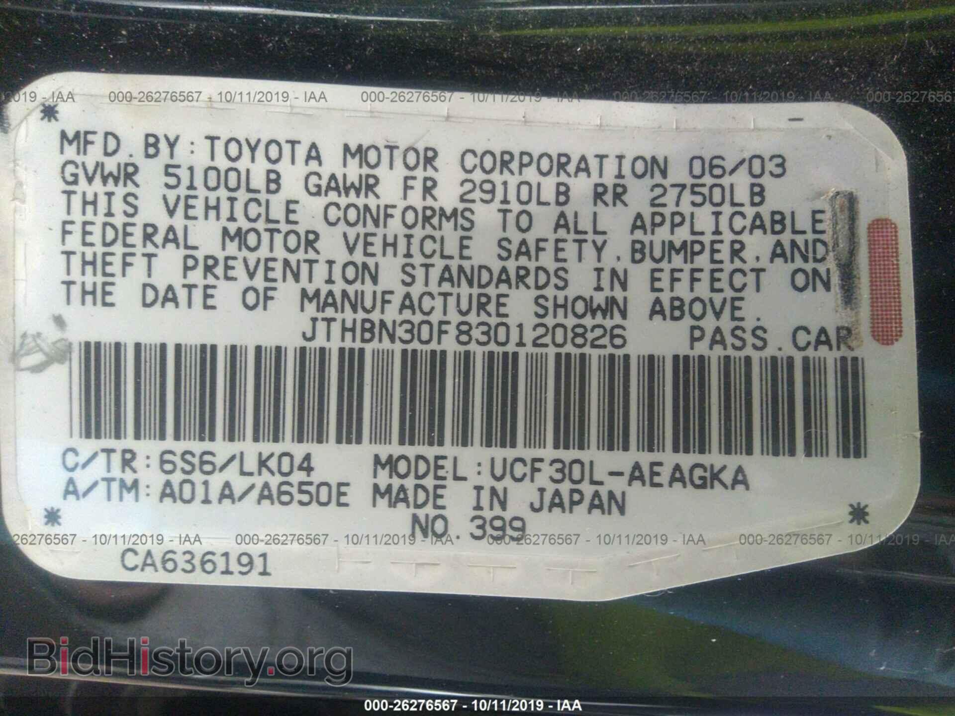 2003 LEXUS LS - VIN: JTHBN30F830120826 - Photo 9
