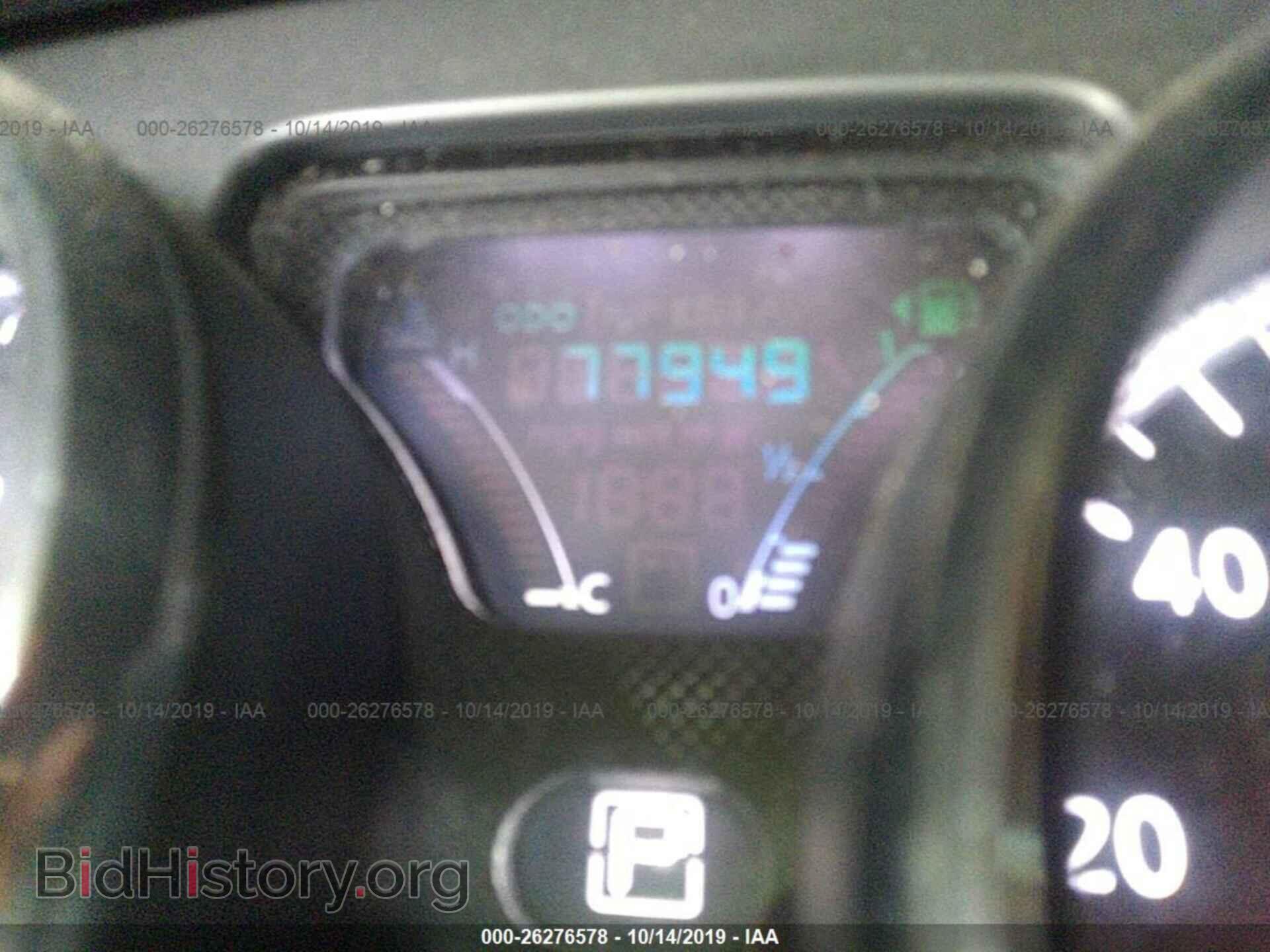 2017 NISSAN VERSA - VIN: 3N1CN7AP3HL875674 - Фото 7