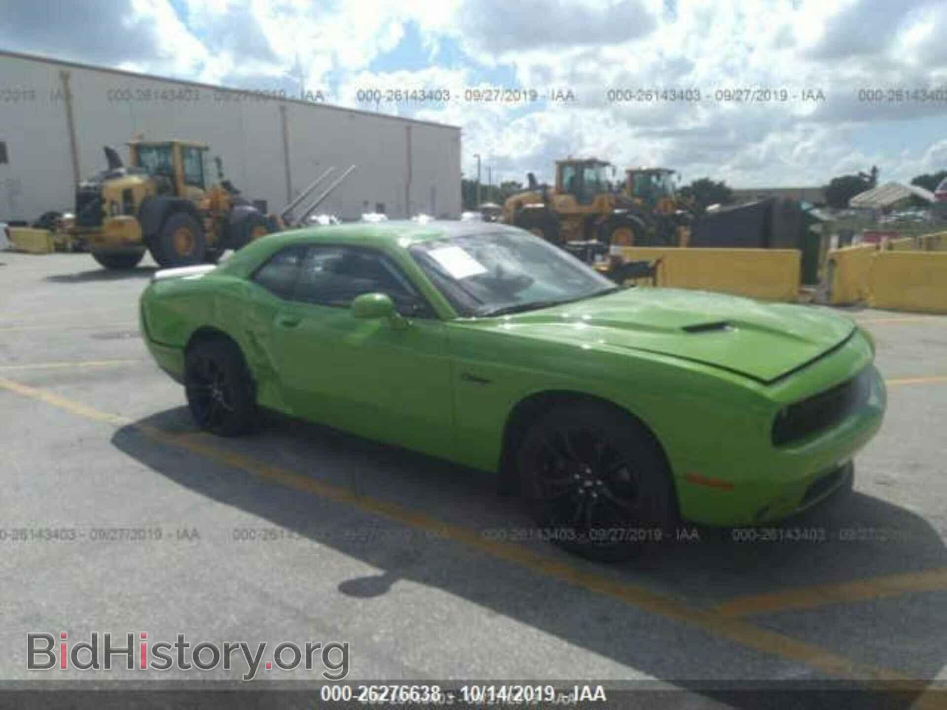 Фотография 2C3CDZAG7HH566931 - DODGE CHALLENGER 2017