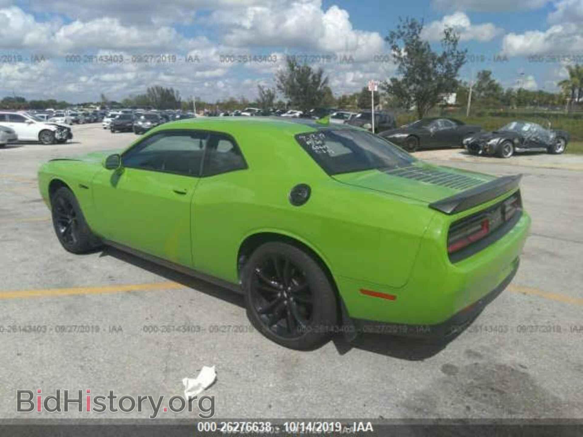 2017 DODGE CHALLENGER - VIN: 2C3CDZAG7HH566931 - Фото 4