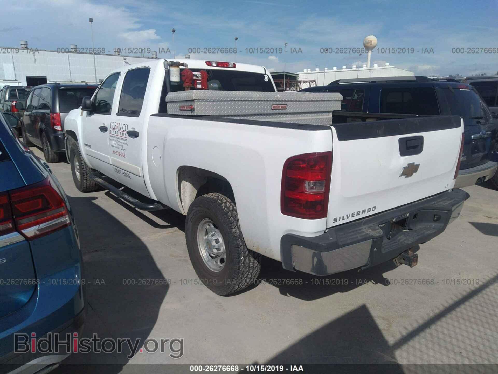 2007 CHEVROLET SILVERADO - VIN: 1GCHC23647F509313 - Фото 3
