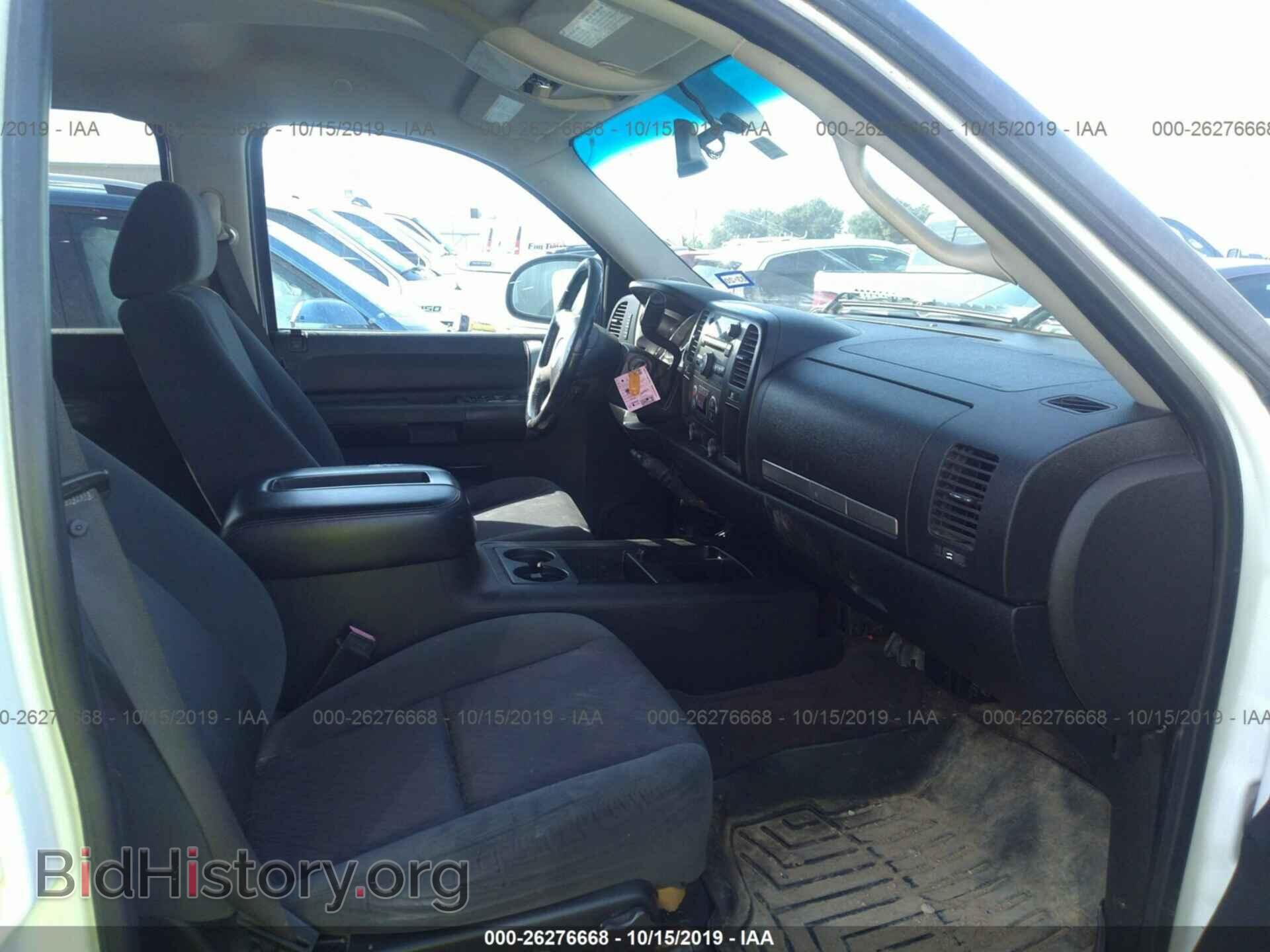2007 CHEVROLET SILVERADO - VIN: 1GCHC23647F509313 - Фото 5