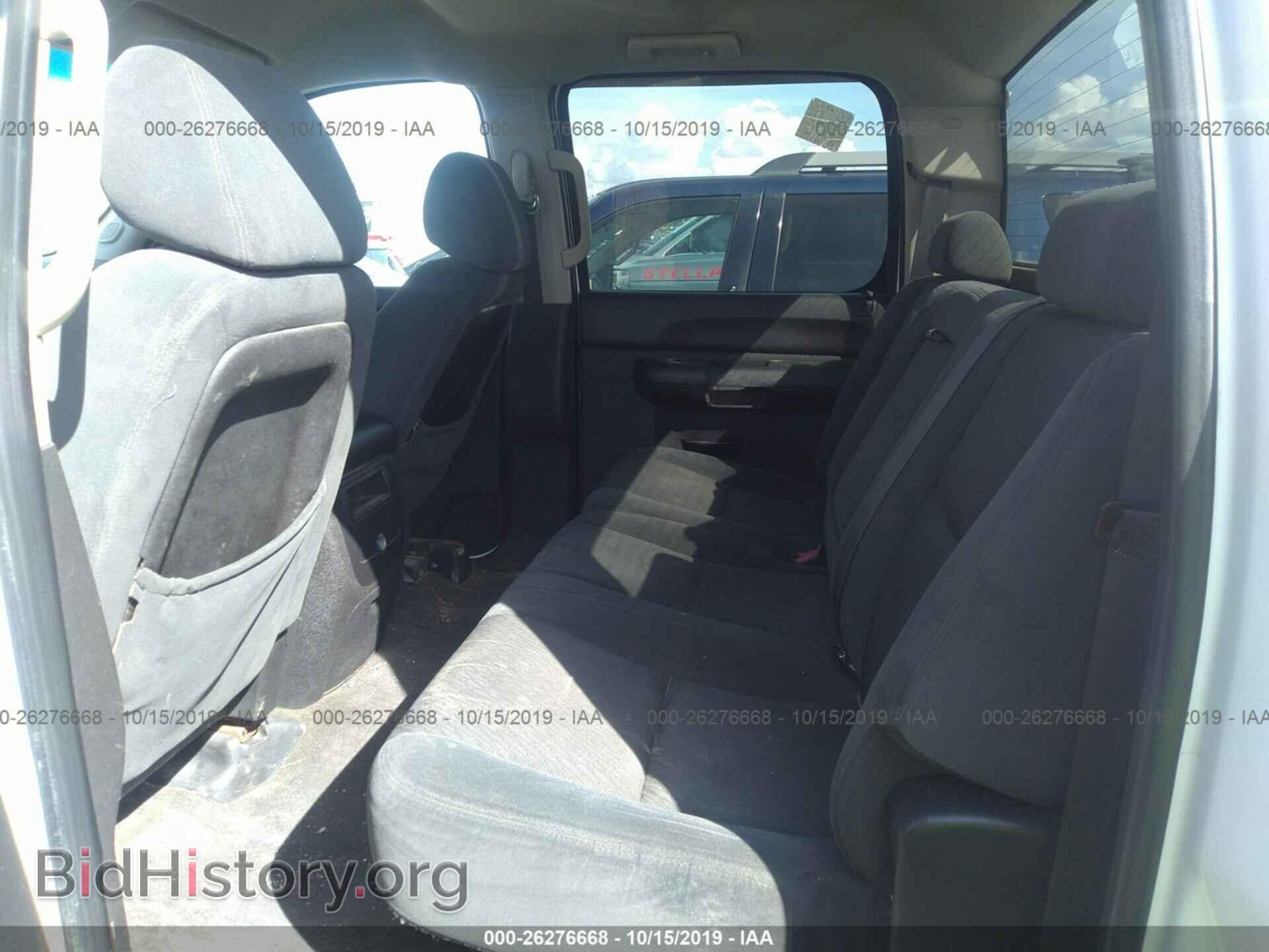2007 CHEVROLET SILVERADO - VIN: 1GCHC23647F509313 - Фото 8