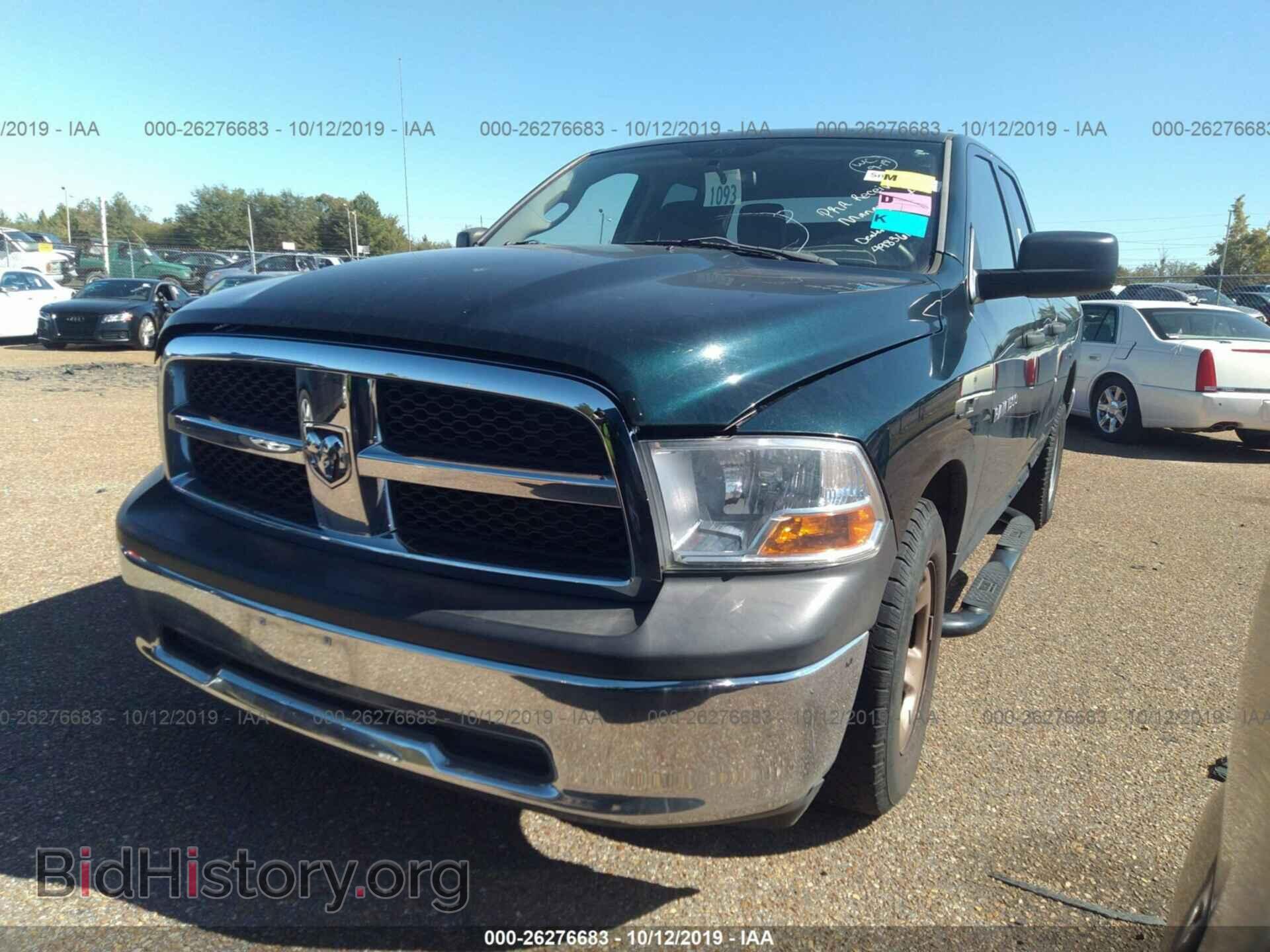 2011 Dodge RAM 1500 - VIN: 1D7RB1GP2BS653890 - Фото 2