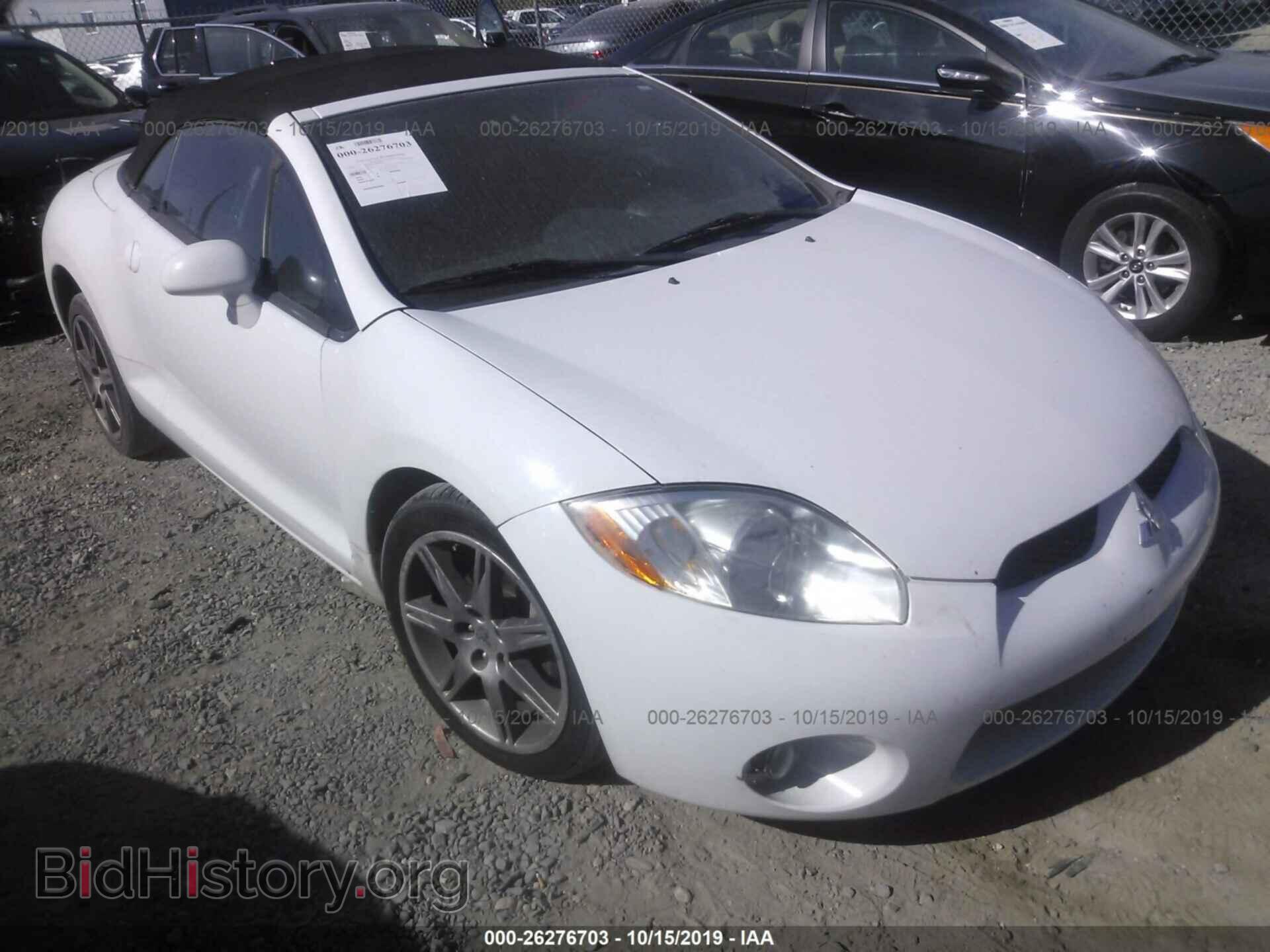 Фотография 4A3AL35T28E032184 - MITSUBISHI ECLIPSE 2008
