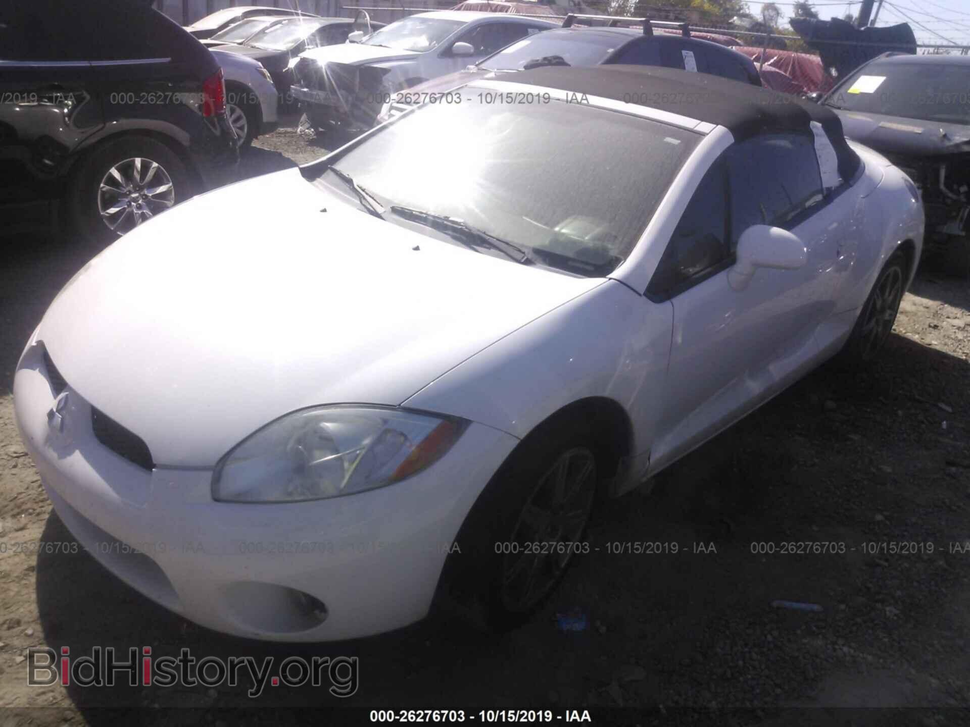 2008 MITSUBISHI ECLIPSE - VIN: 4A3AL35T28E032184 - Фото 2