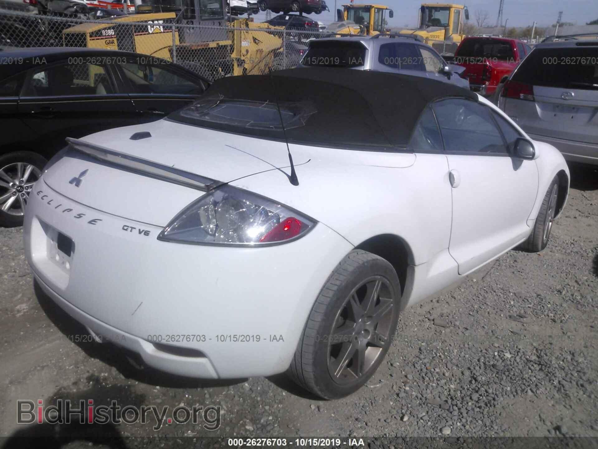 2008 MITSUBISHI ECLIPSE - VIN: 4A3AL35T28E032184 - Фото 4