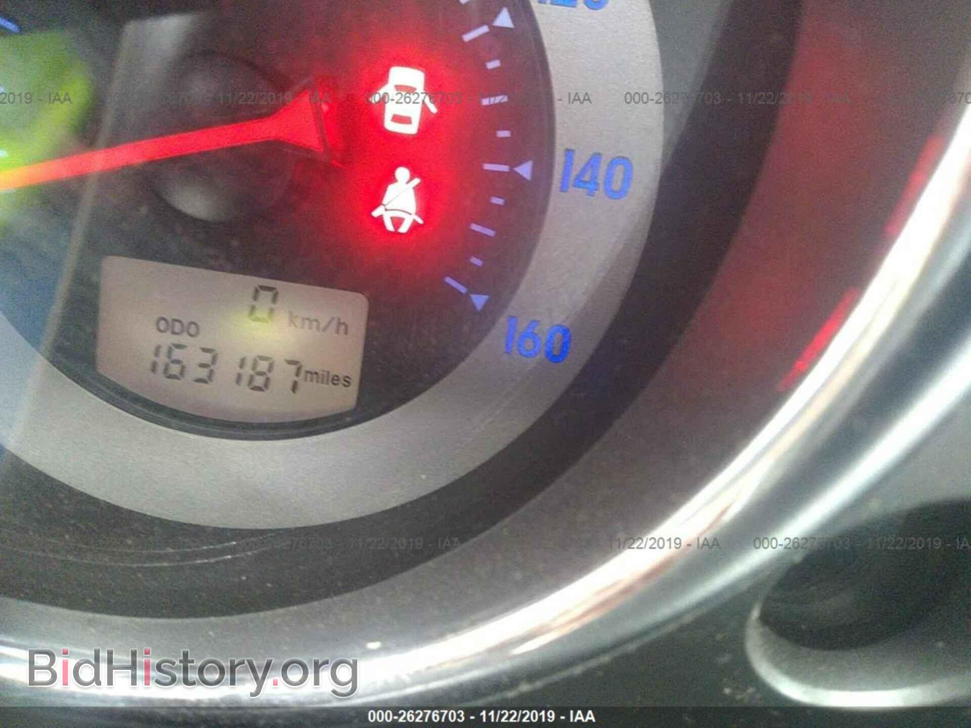 2008 MITSUBISHI ECLIPSE - VIN: 4A3AL35T28E032184 - Фото 7