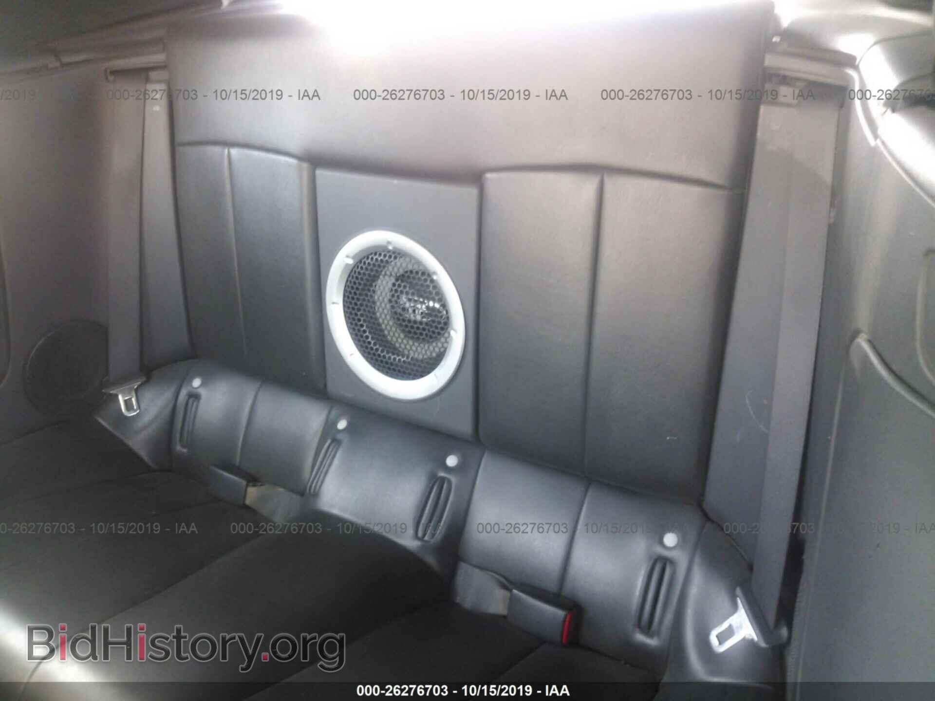 2008 MITSUBISHI ECLIPSE - VIN: 4A3AL35T28E032184 - Фото 8