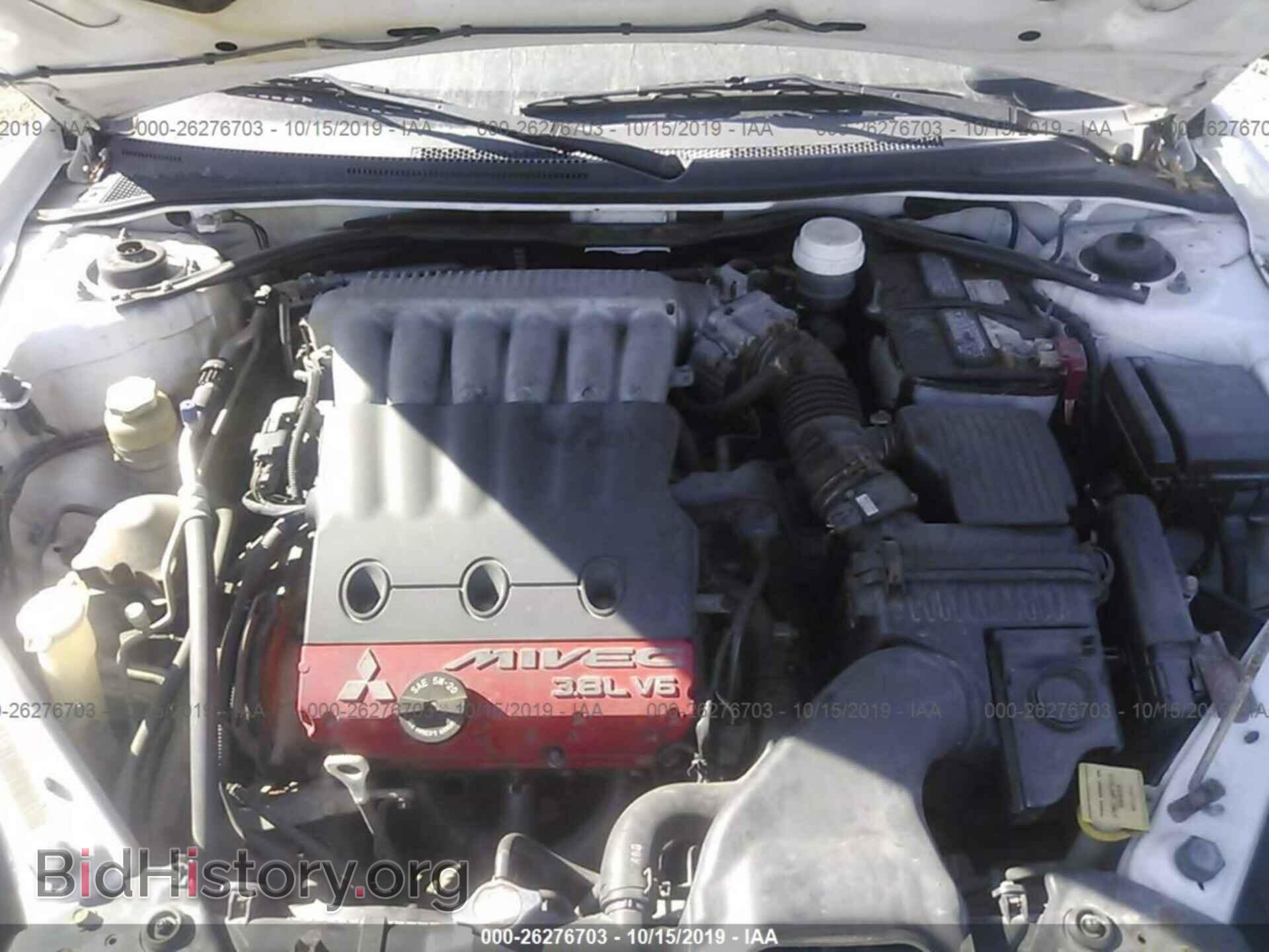 2008 MITSUBISHI ECLIPSE - VIN: 4A3AL35T28E032184 - Фото 10