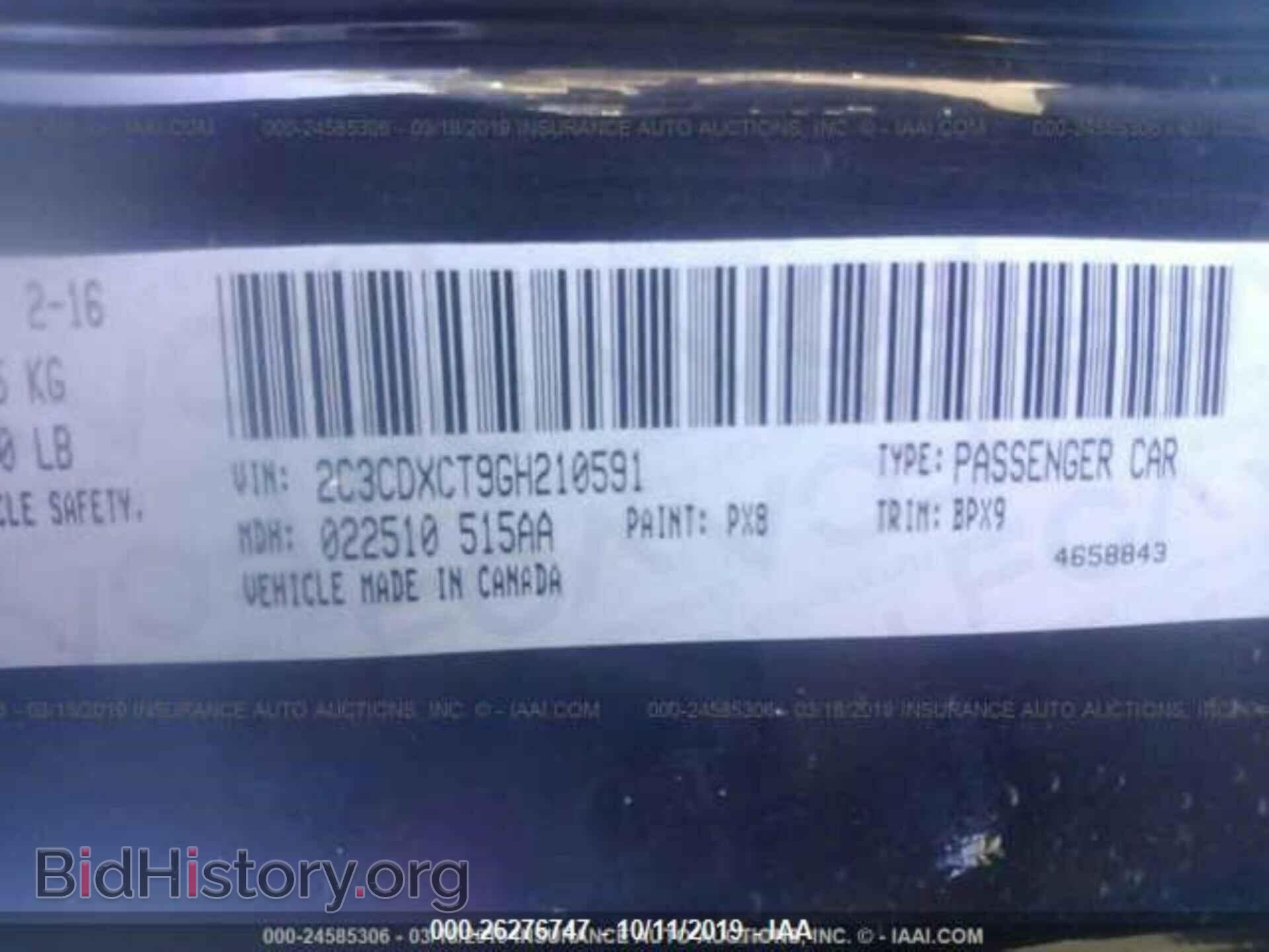 2016 DODGE CHARGER - VIN: 2C3CDXCT9GH210591 - Photo 9