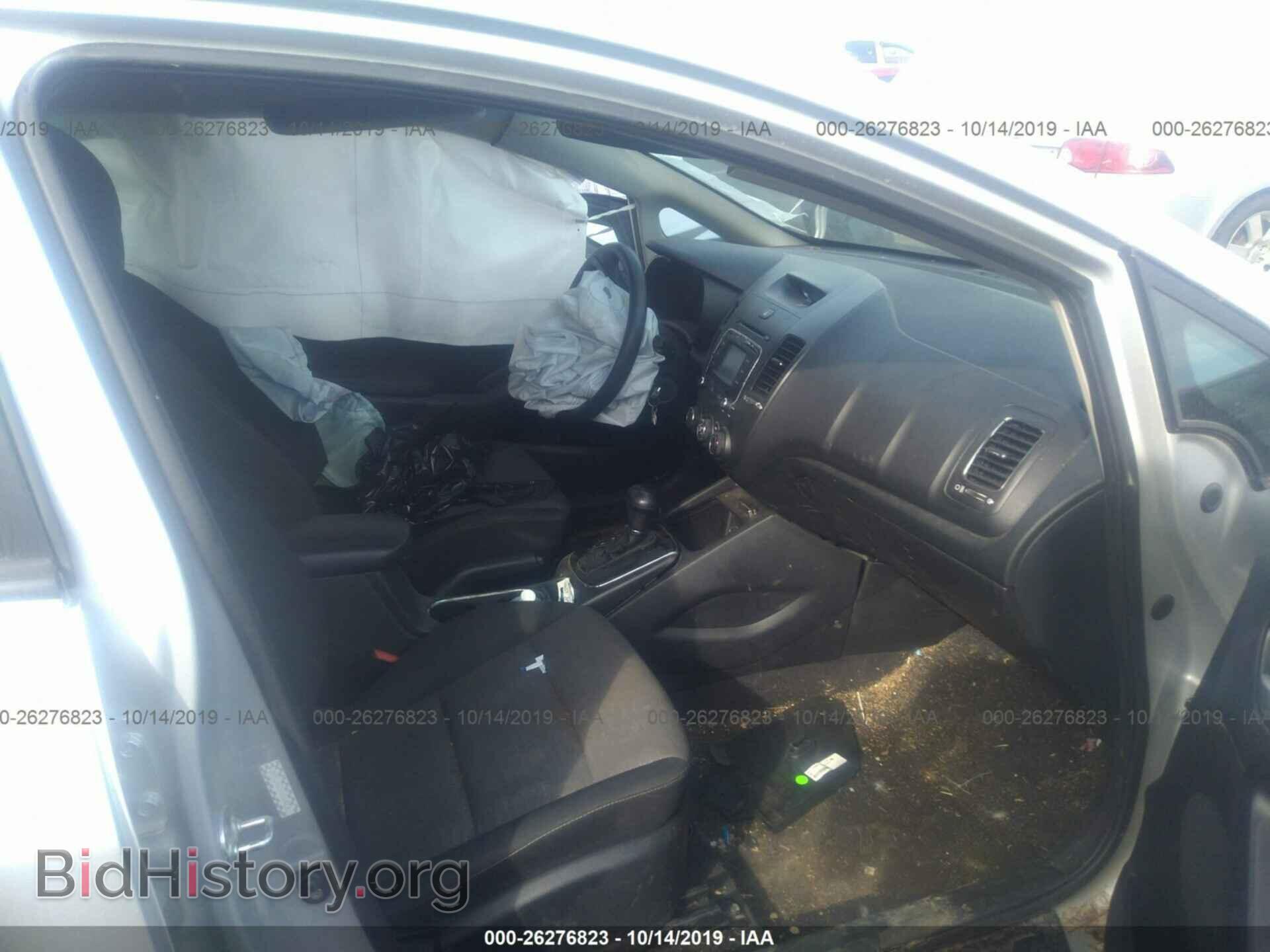 2017 KIA FORTE - VIN: 3KPFL4A7XHE014236 - Фото 5