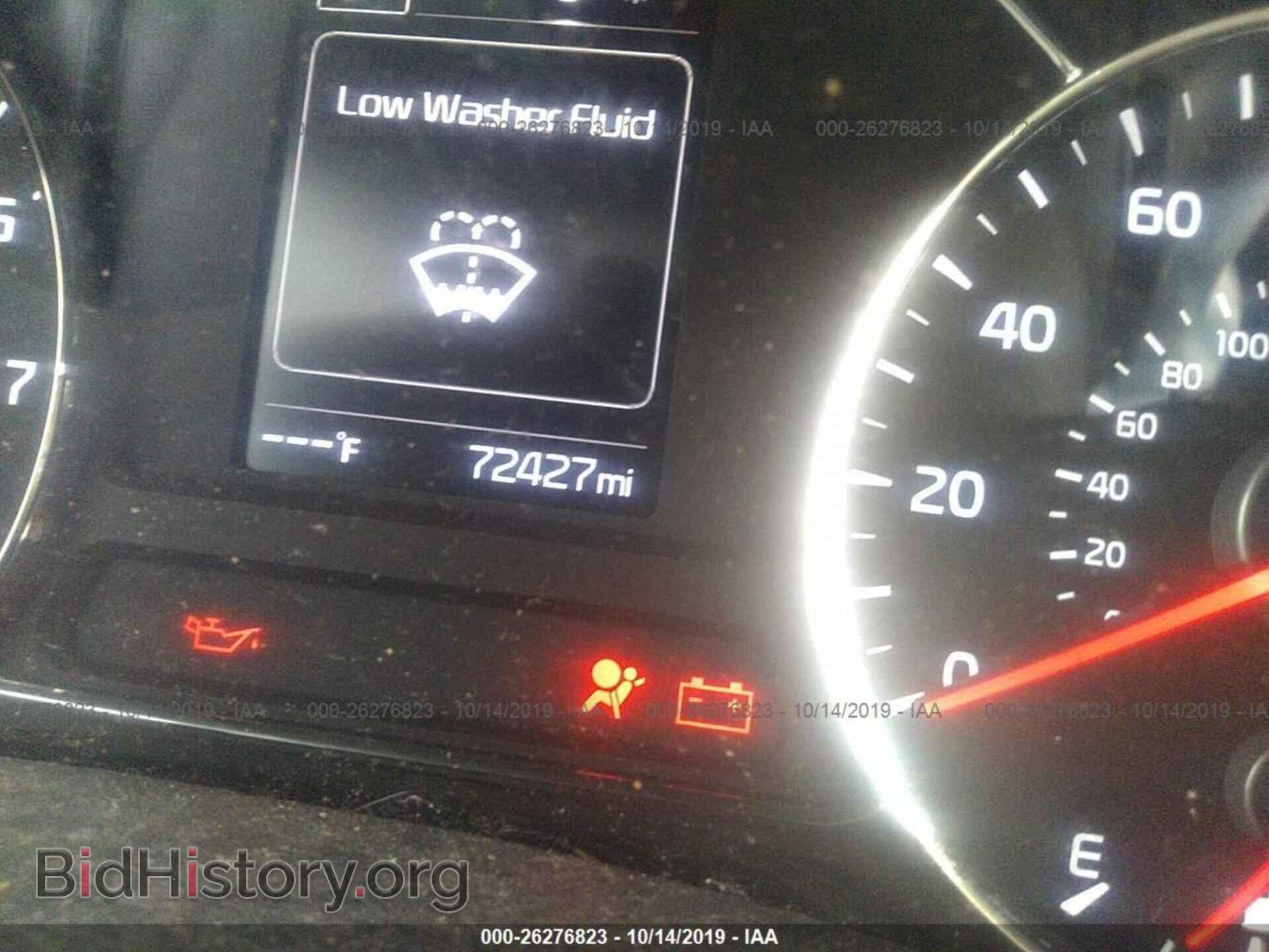 2017 KIA FORTE - VIN: 3KPFL4A7XHE014236 - Фото 7