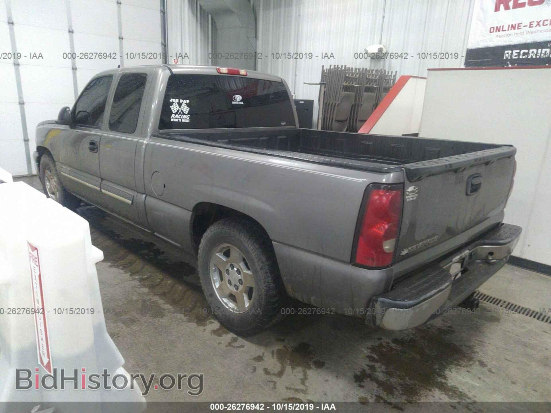 2007 CHEVROLET SILVERADO - VIN: 1GCEC19V97Z182434 - Фото 3