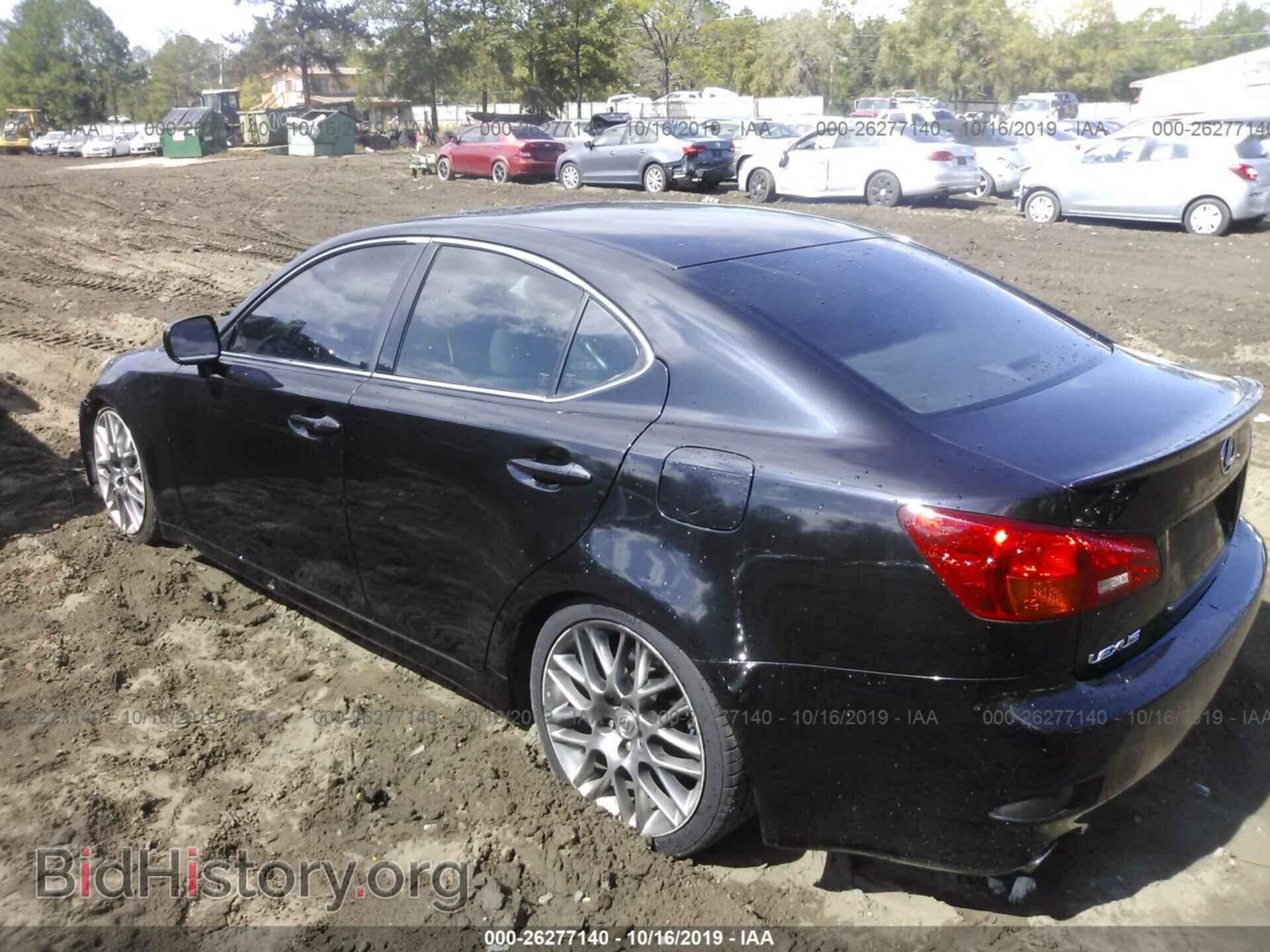 2006 LEXUS IS - VIN: JTHBE262665001940 - Фото 3