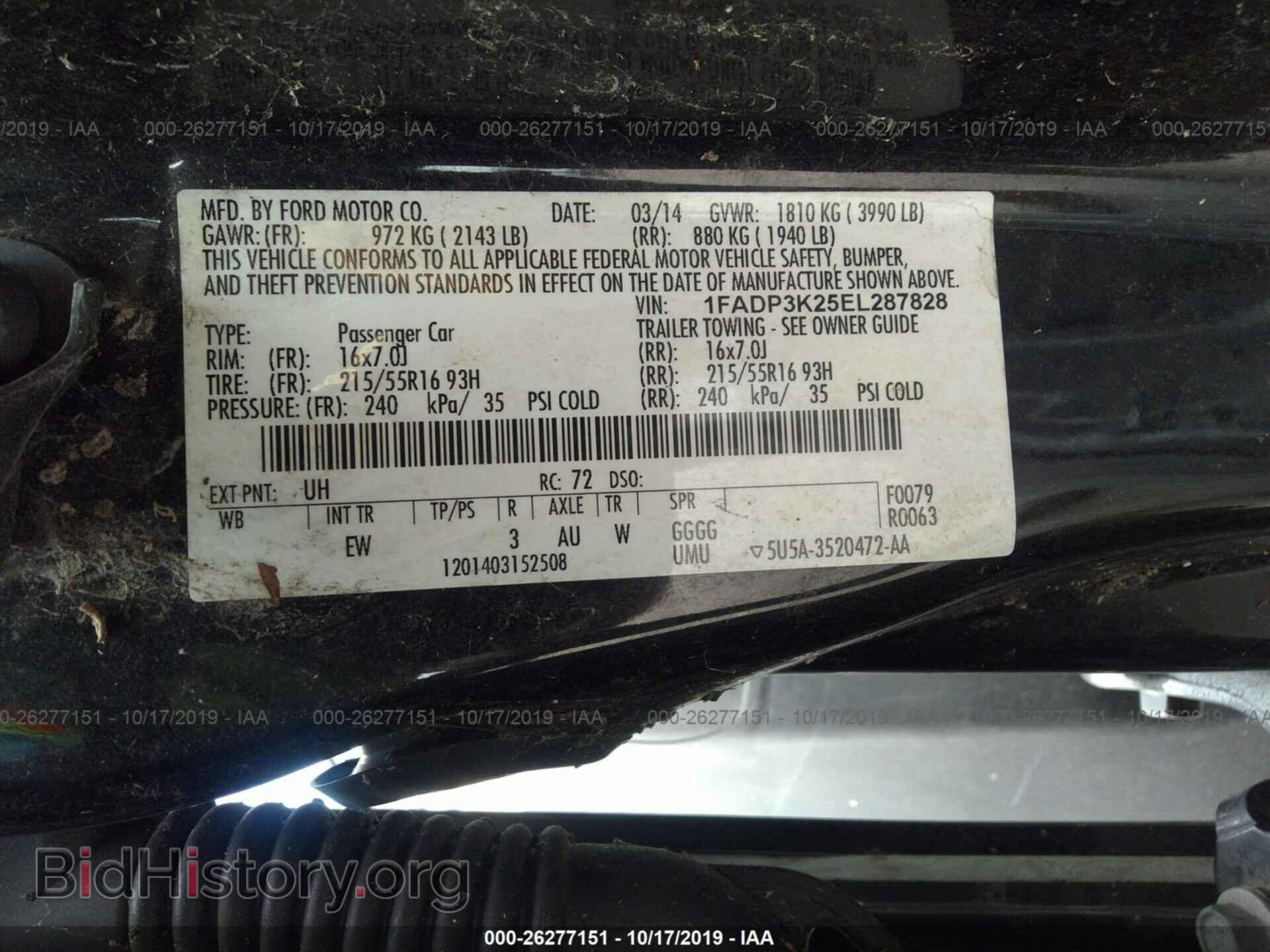 2014 FORD FOCUS - VIN: 1FADP3K25EL287828 - Photo 9