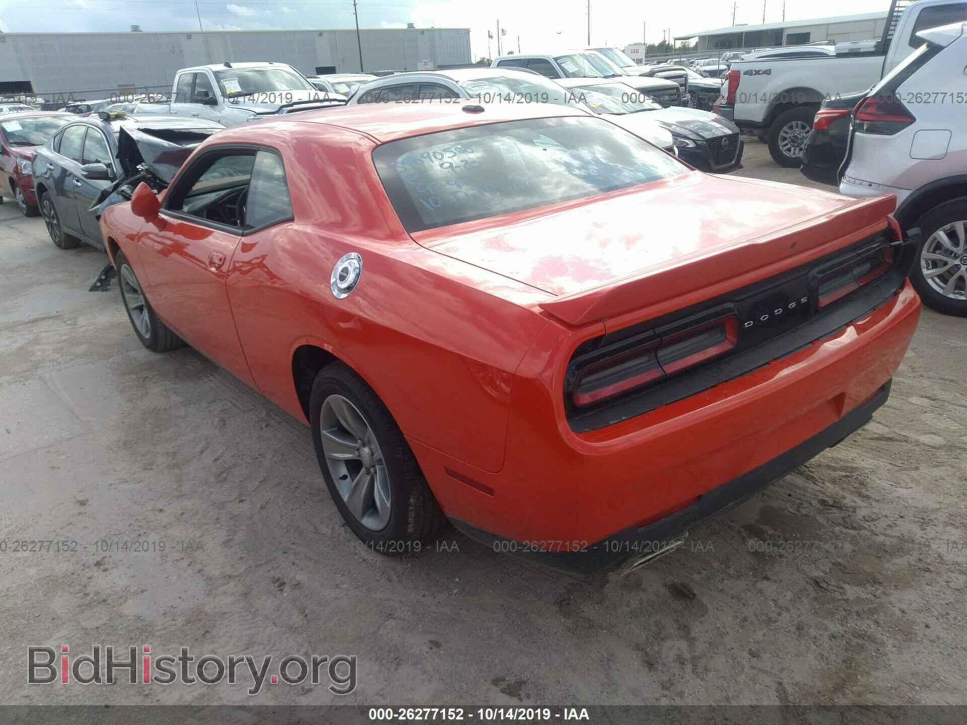 2019 DODGE CHALLENGER - VIN: 2C3CDZAG4KH679792 - Photo 3