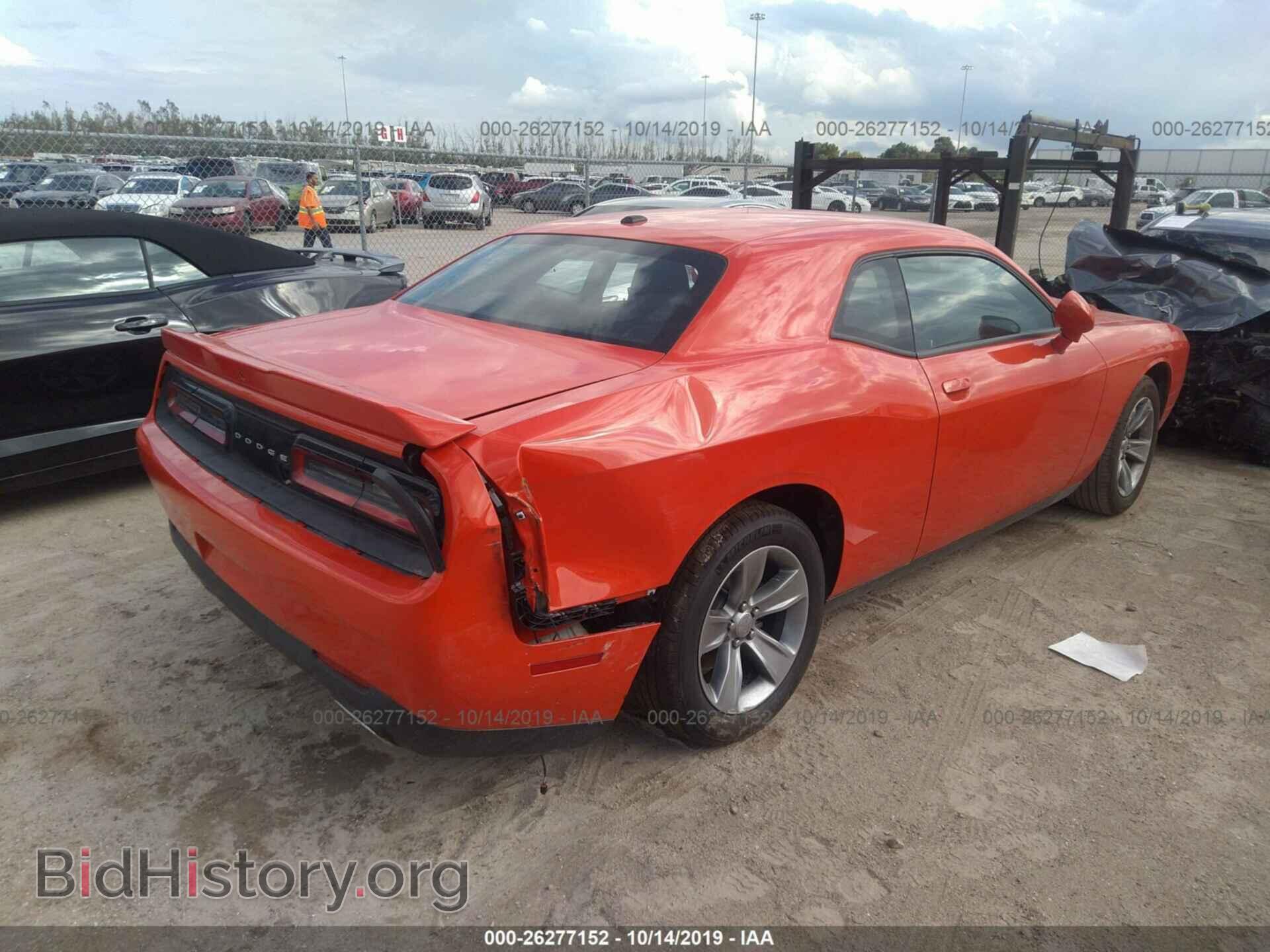 2019 DODGE CHALLENGER - VIN: 2C3CDZAG4KH679792 - Photo 4