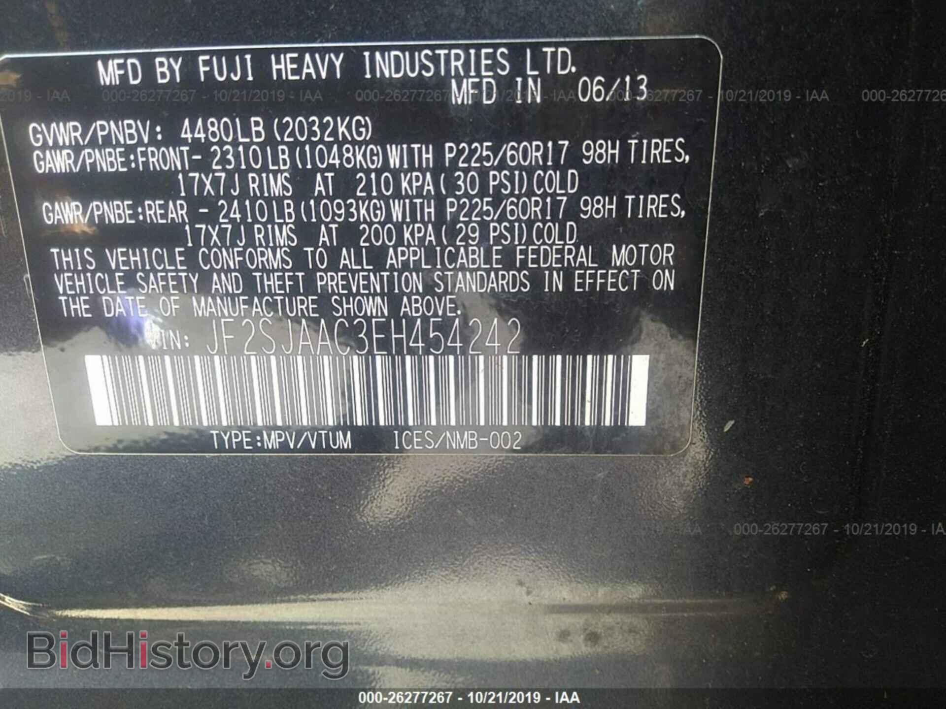 2014 SUBARU FORESTER - VIN: JF2SJAAC3EH454242 - Фото 9
