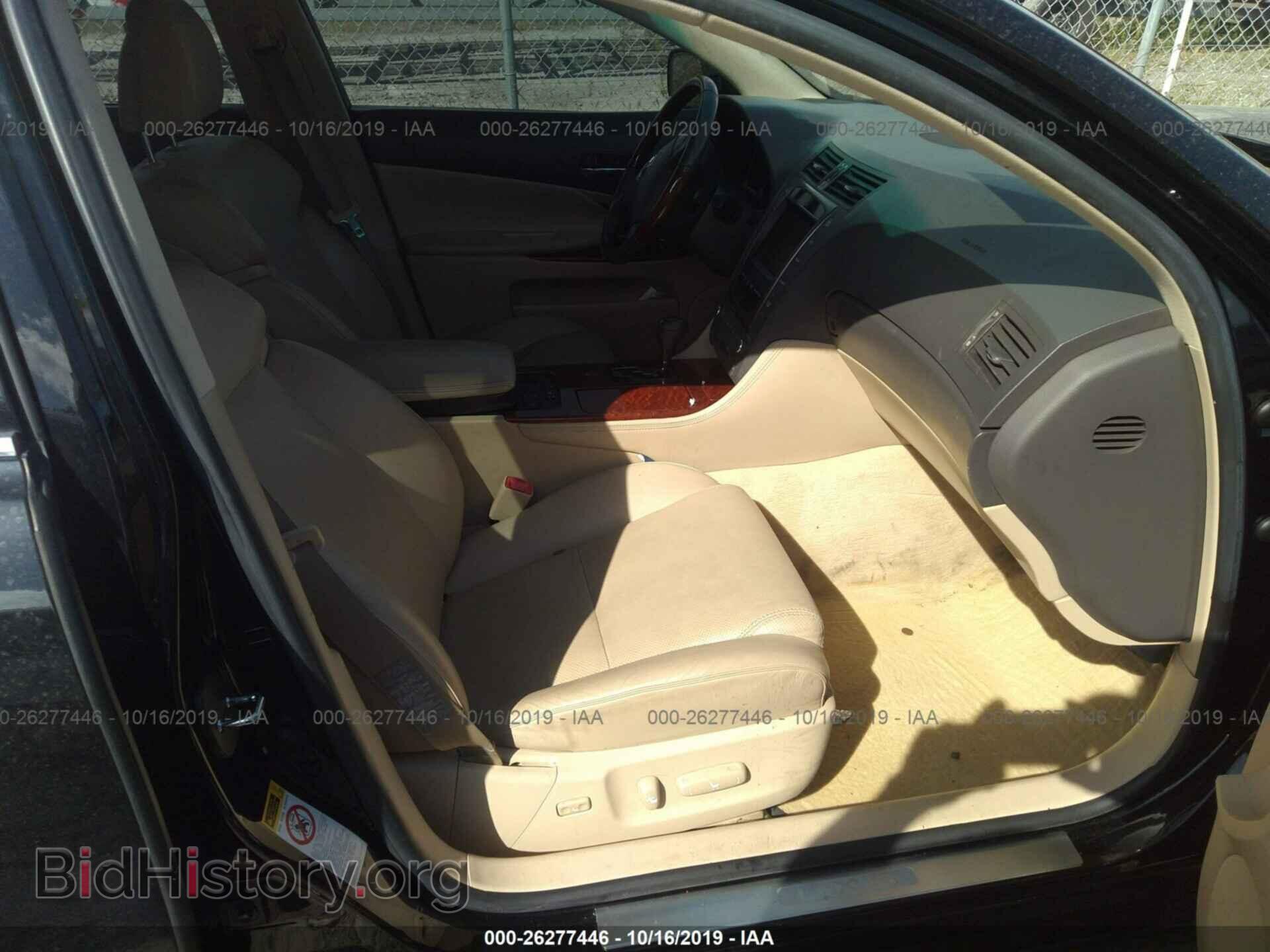 2007 LEXUS GS - VIN: JTHCE96S770005538 - Фото 5
