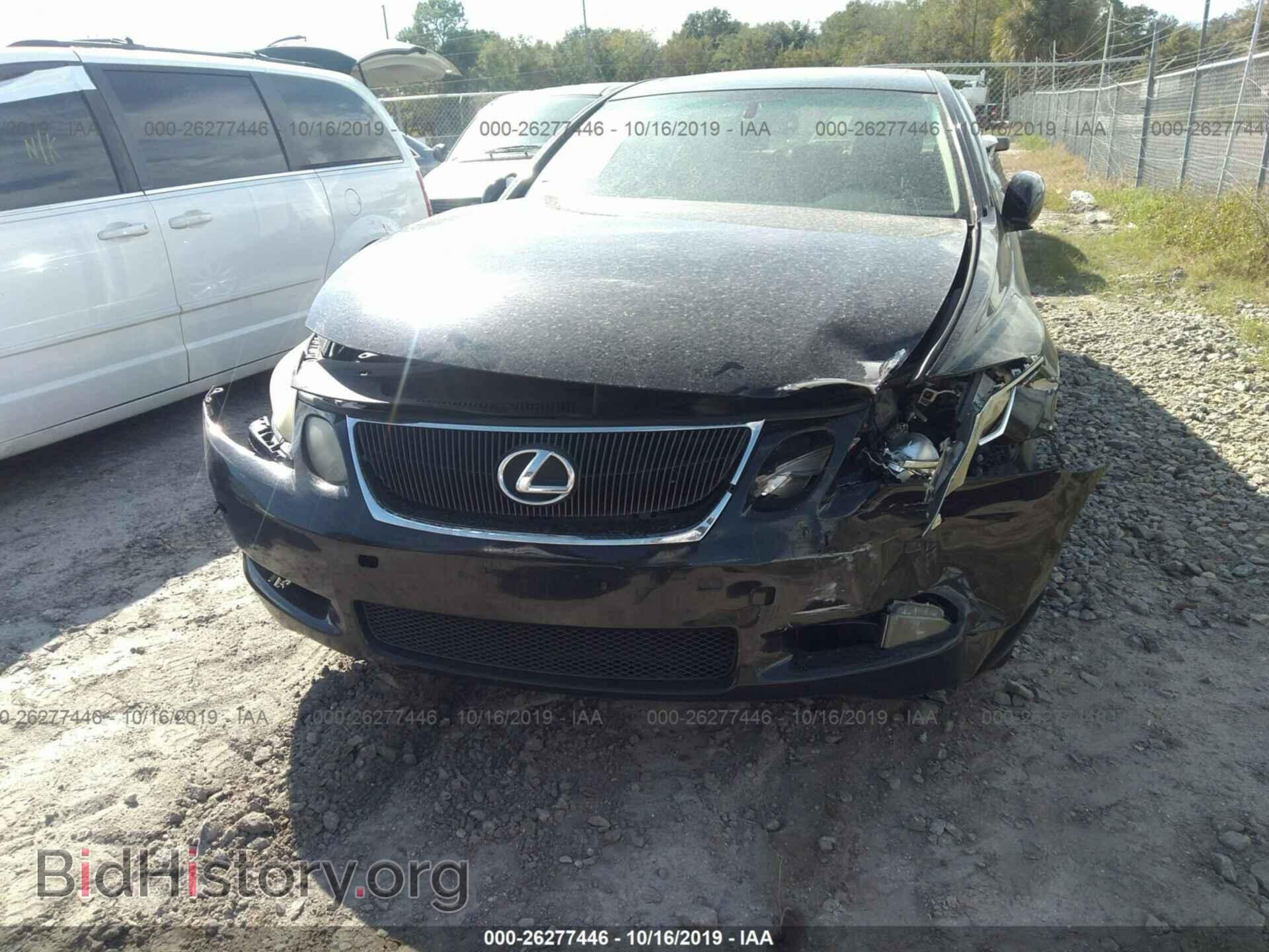 2007 LEXUS GS - VIN: JTHCE96S770005538 - Фото 6