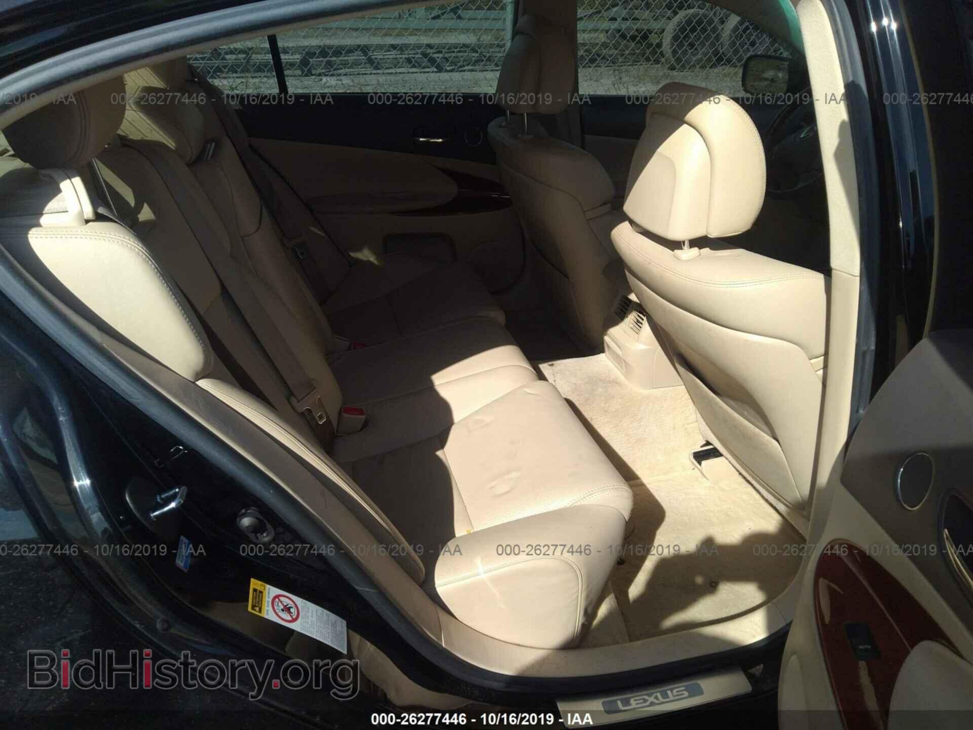 2007 LEXUS GS - VIN: JTHCE96S770005538 - Фото 8