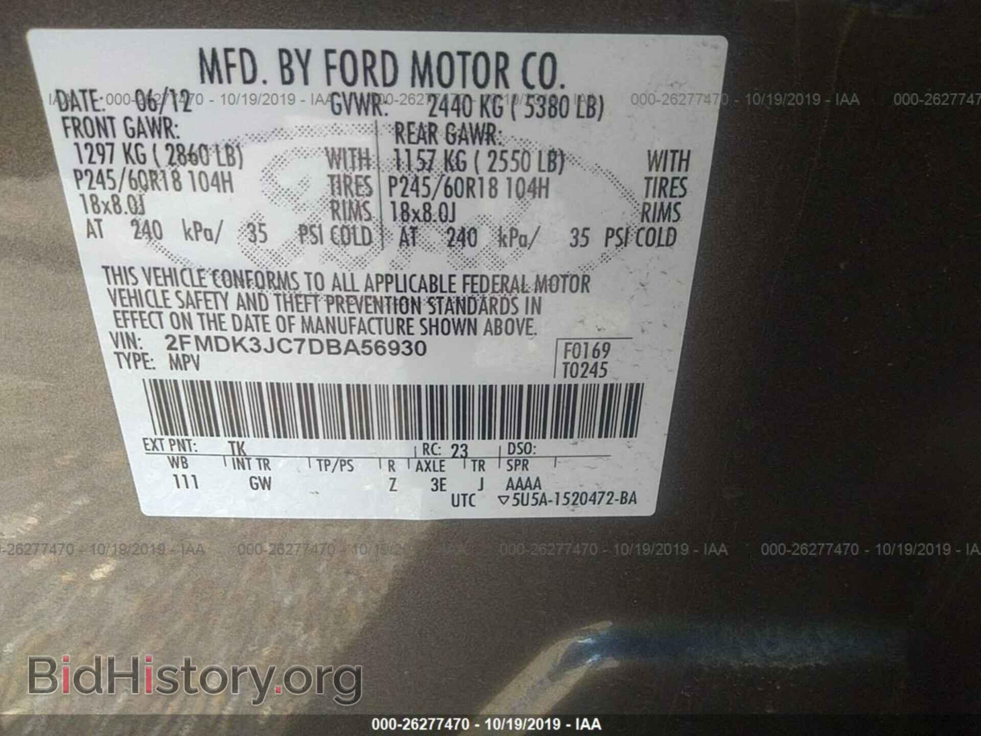 2013 FORD EDGE - VIN: 2FMDK3JC7DBA56930 - Photo 9
