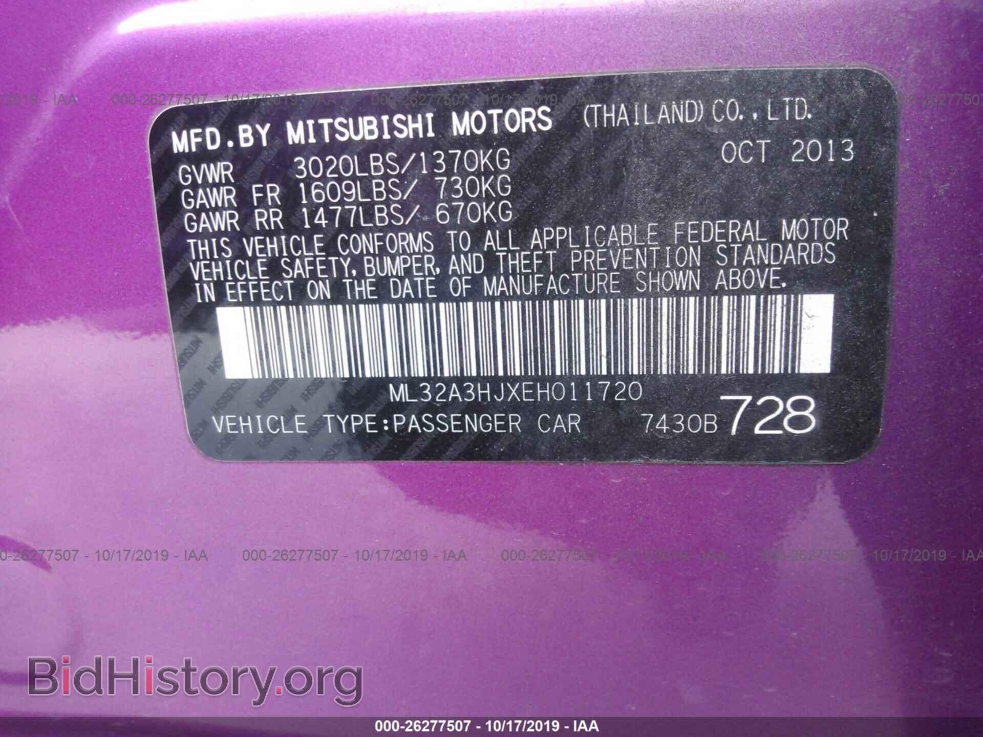 2014 MITSUBISHI MIRAGE - VIN: ML32A3HJXEH011720 - Фото 9