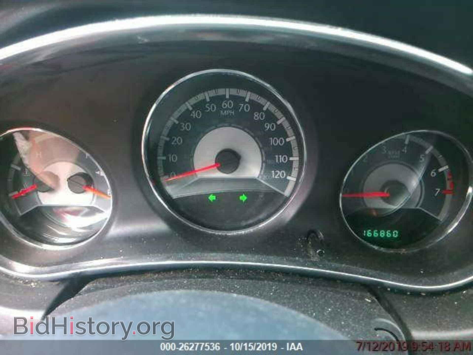 2012 CHRYSLER 200 - VIN: 1C3CCBAB1CN291703 - Фото 7