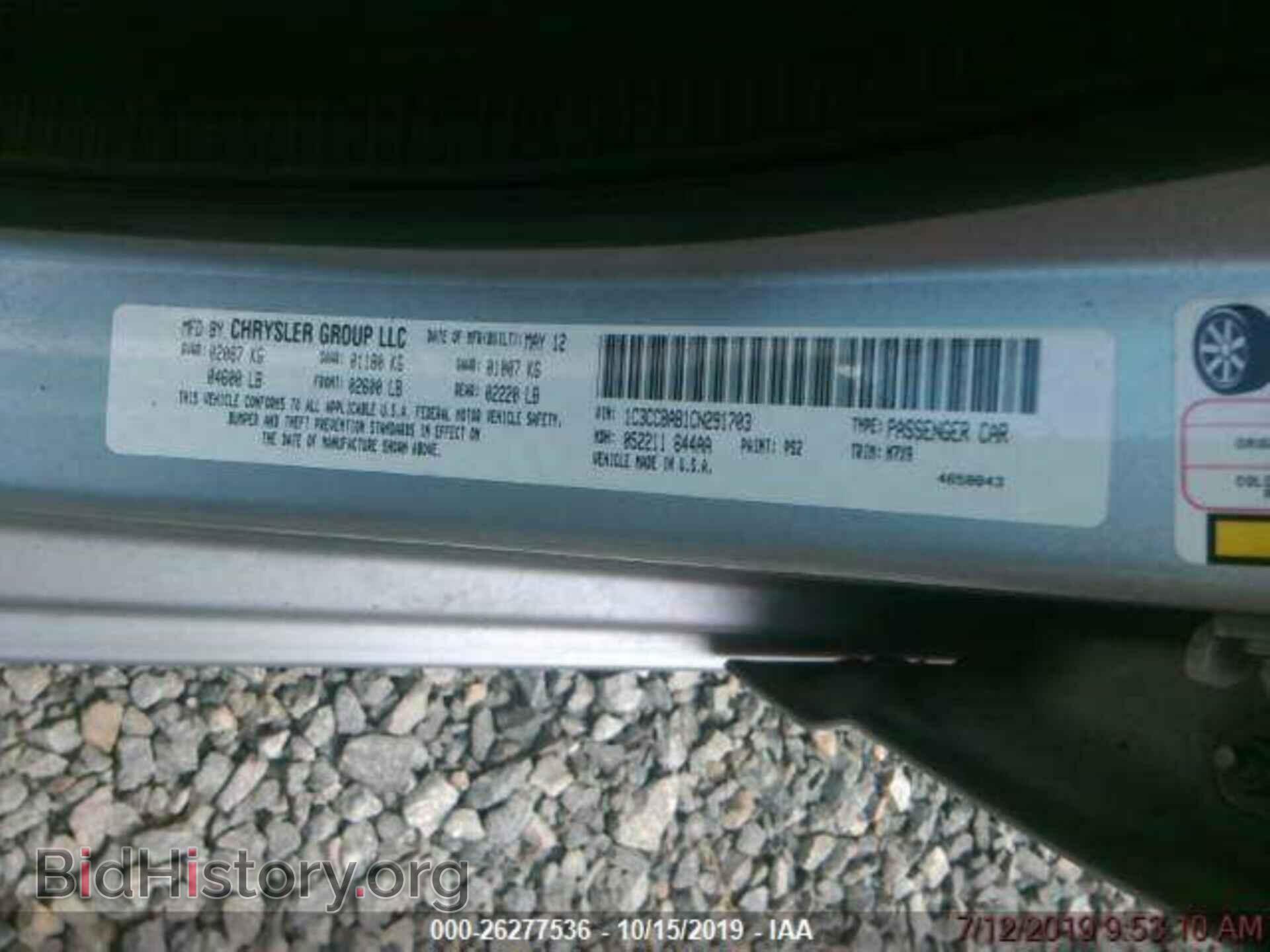 2012 CHRYSLER 200 - VIN: 1C3CCBAB1CN291703 - Фото 9