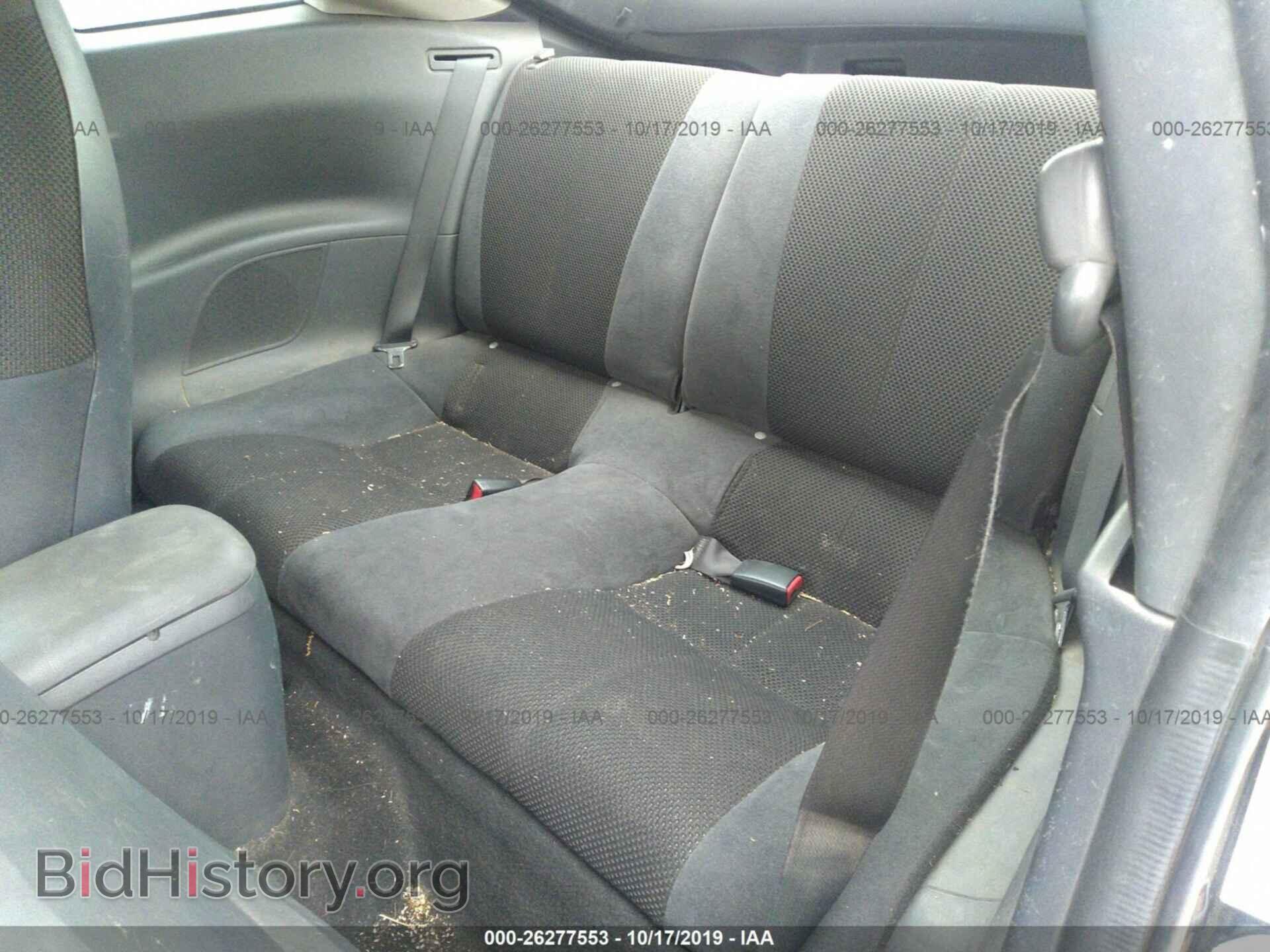 2006 MITSUBISHI ECLIPSE - VIN: 4A3AK34T56E003604 - Фото 8
