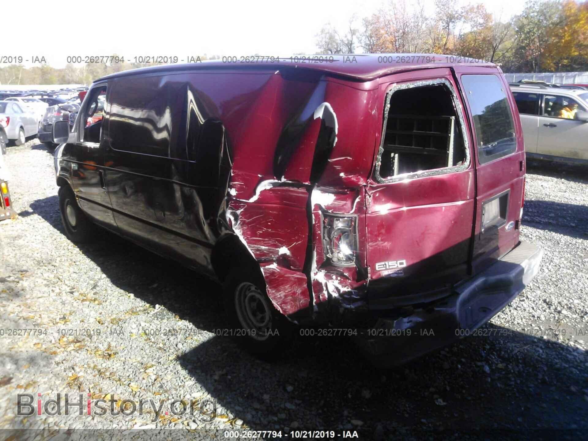 2003 FORD ECONOLINE - VIN: 1FTRE14293HA08890 - Photo 3