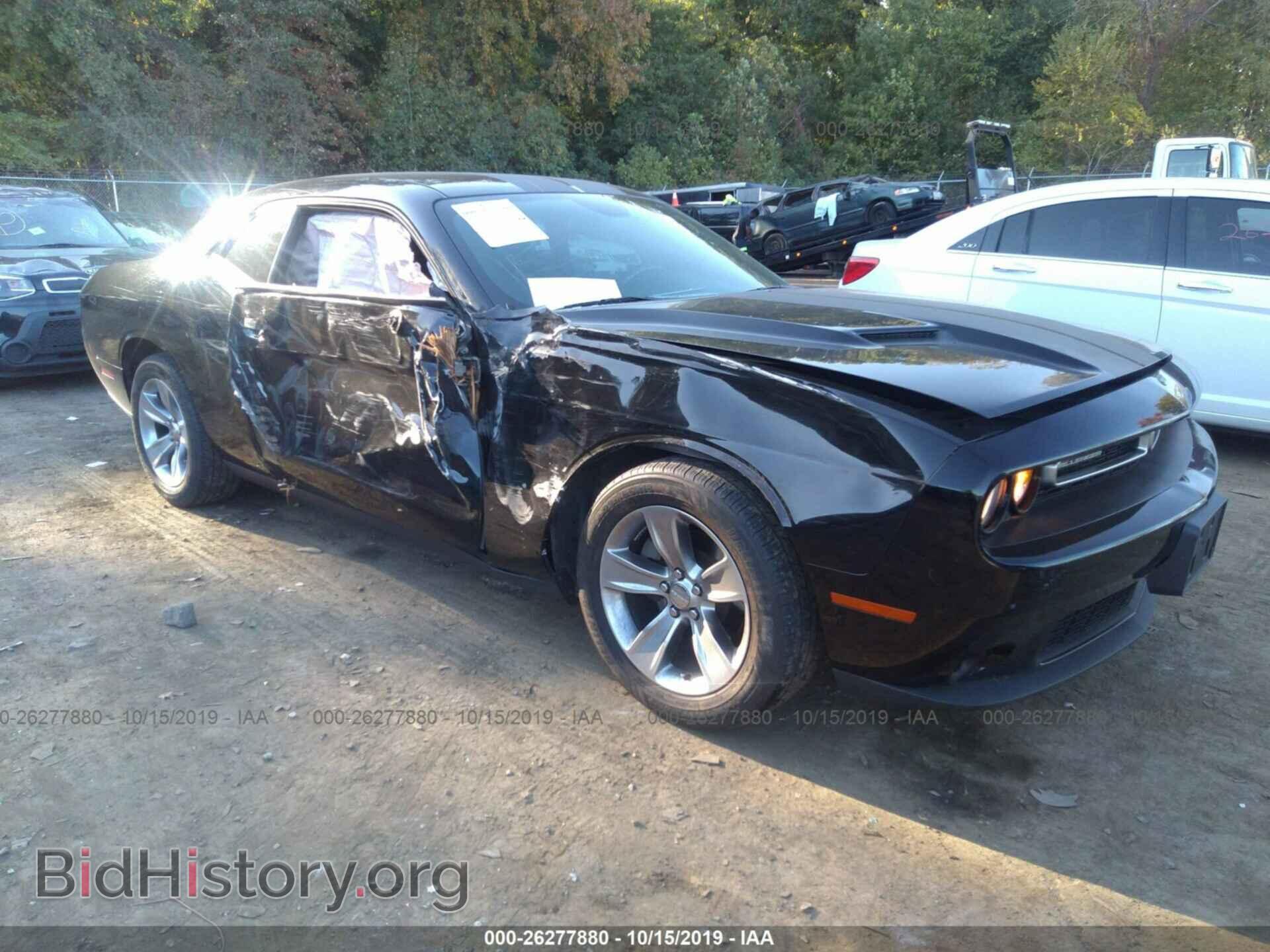 Фотография 2C3CDZAG2FH804049 - DODGE CHALLENGER 2015