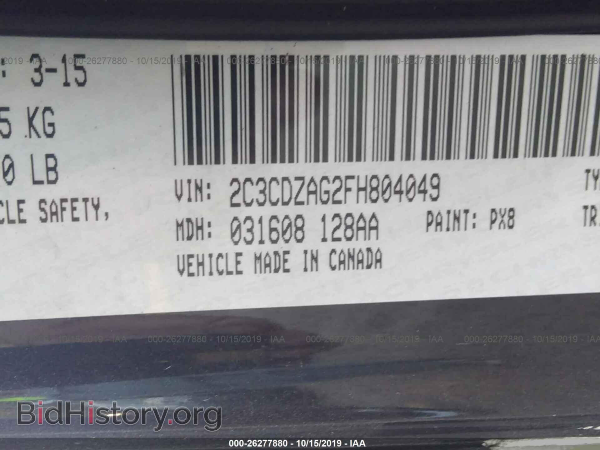 2015 DODGE CHALLENGER - VIN: 2C3CDZAG2FH804049 - Photo 9