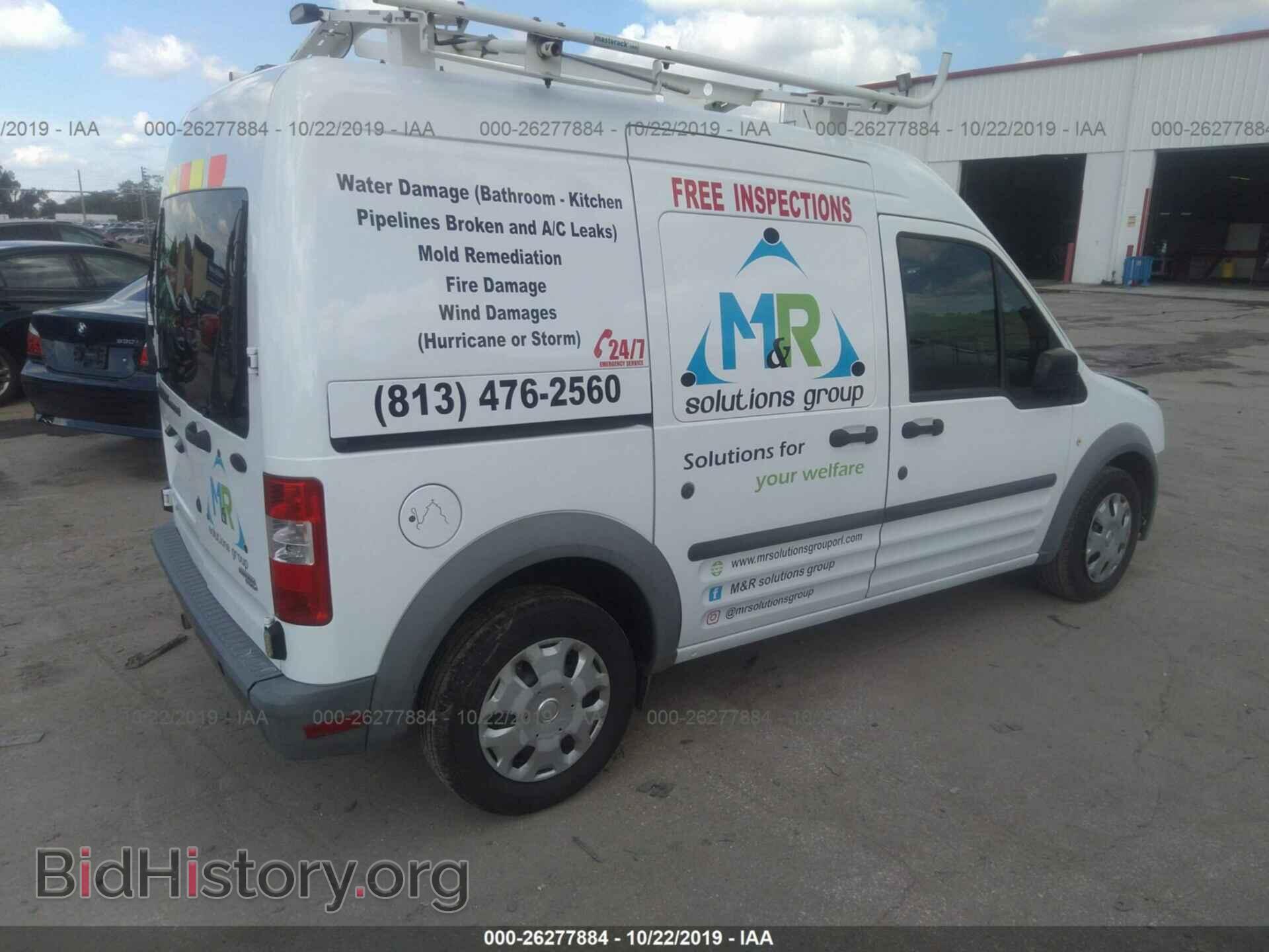 2013 FORD TRANSIT CONNECT - VIN: NM0LS7CN4DT155191 - Фото 4