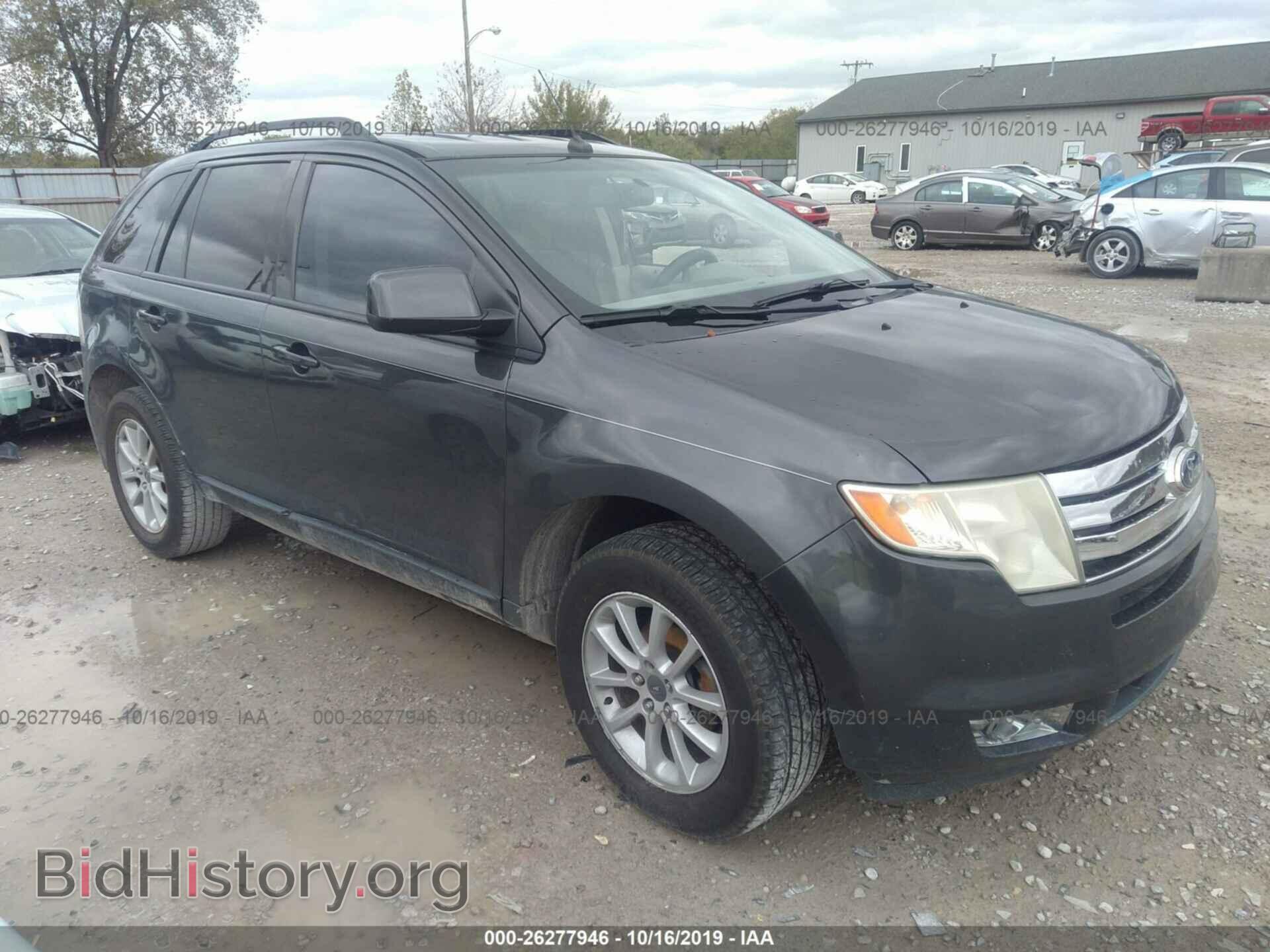 Photo 2FMDK38C87BA29911 - FORD EDGE 2007