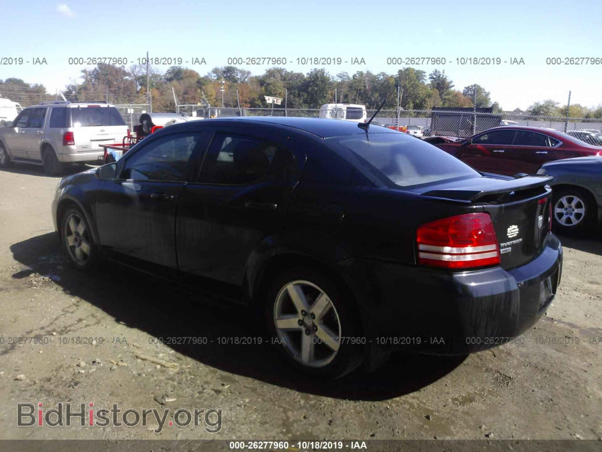 2008 DODGE AVENGER - VIN: 1B3LD76M58N190902 - Фото 3