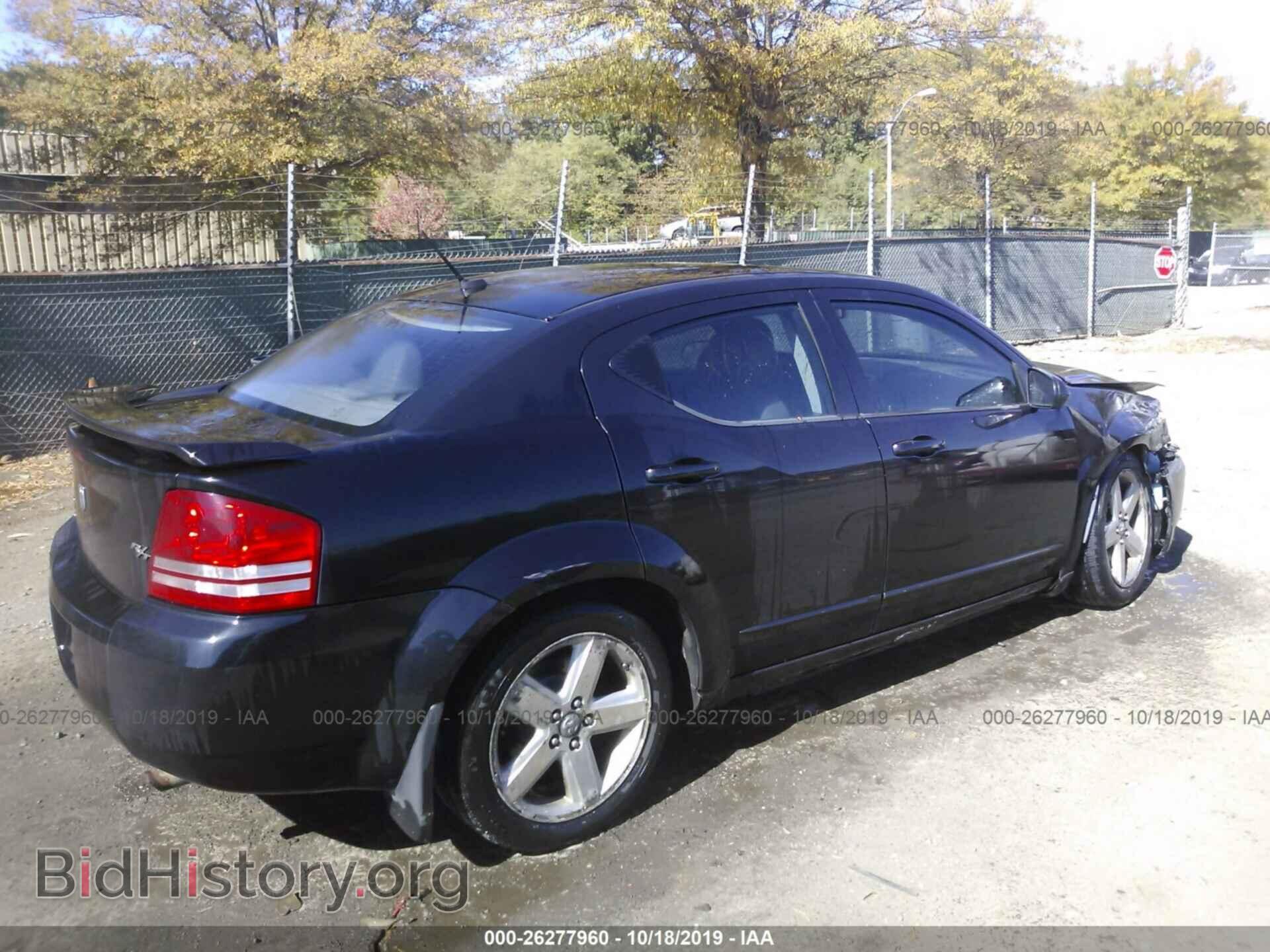 2008 DODGE AVENGER - VIN: 1B3LD76M58N190902 - Фото 4