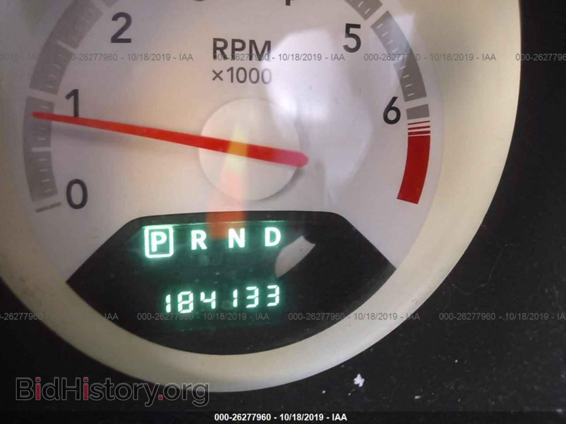 2008 DODGE AVENGER - VIN: 1B3LD76M58N190902 - Фото 7