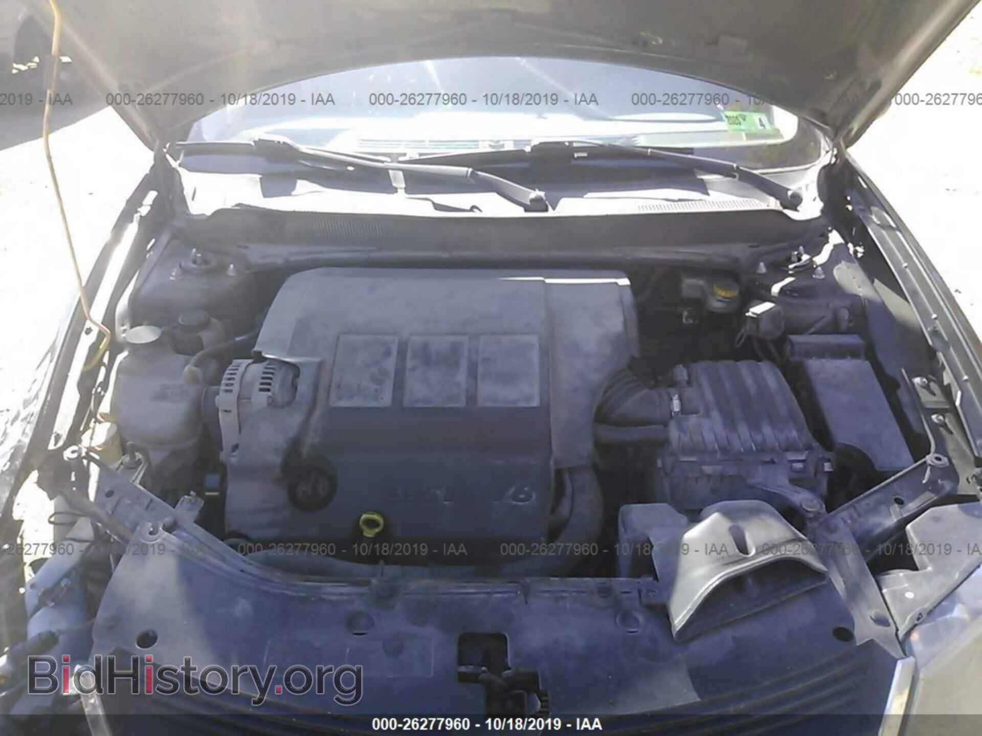 2008 DODGE AVENGER - VIN: 1B3LD76M58N190902 - Фото 10