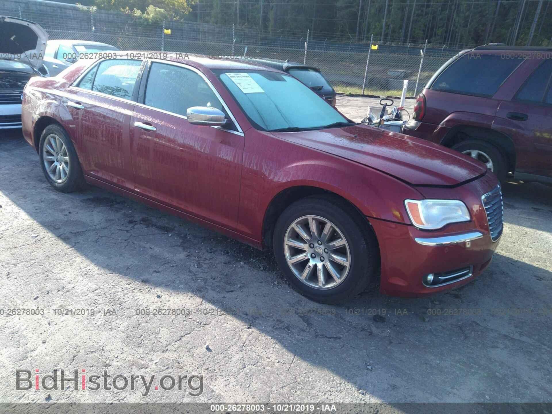 Photo 2C3CA5CG3BH546987 - CHRYSLER 300 2011