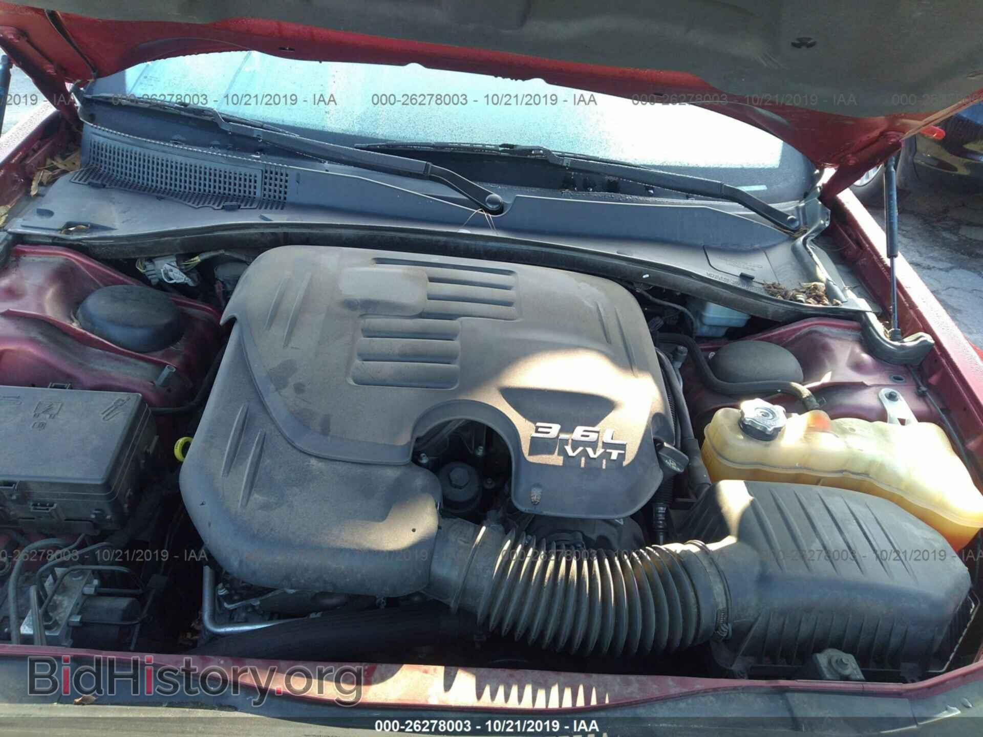 2011 CHRYSLER 300 - VIN: 2C3CA5CG3BH546987 - Фото 10