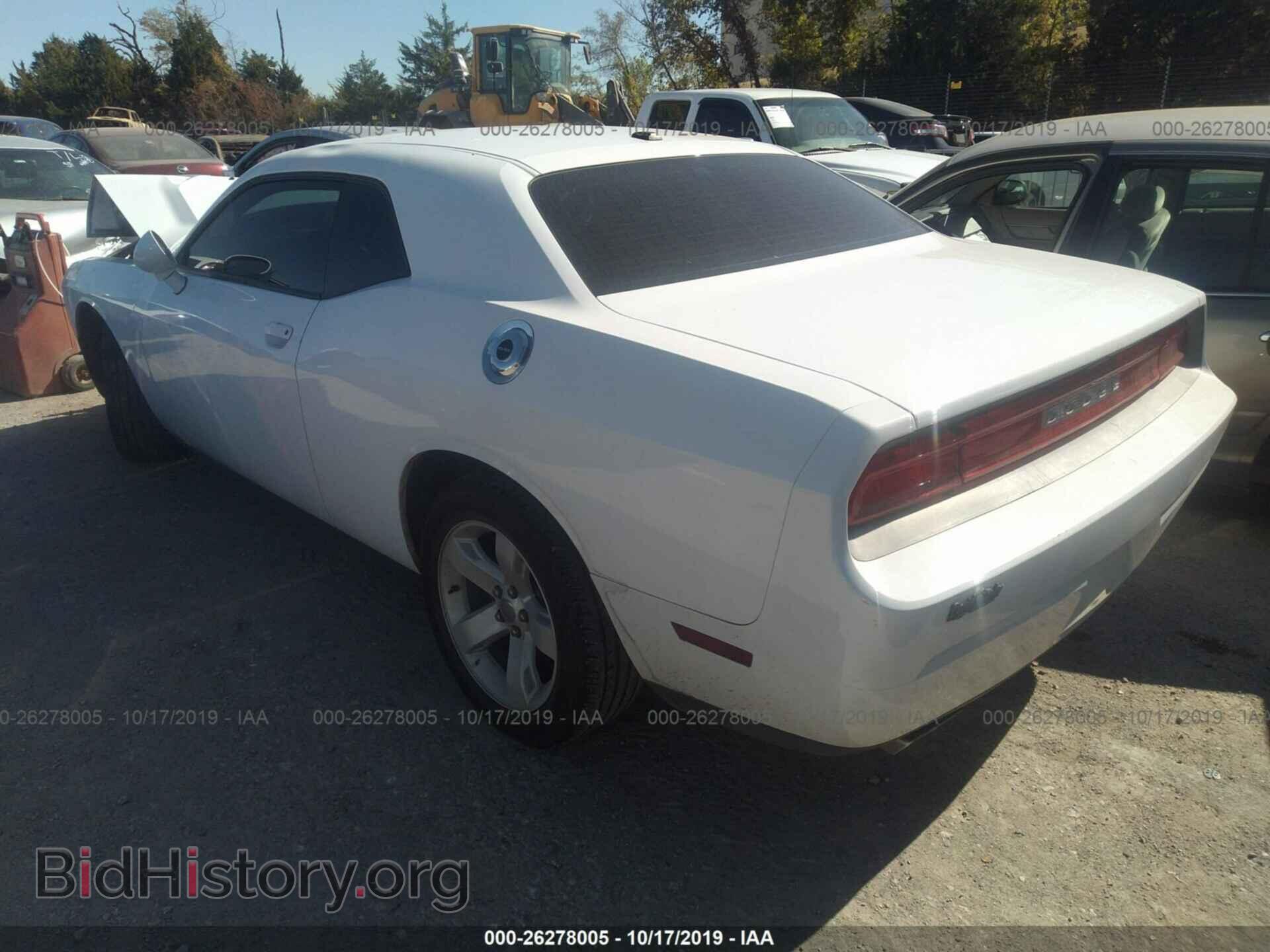 2013 DODGE CHALLENGER - VIN: 2C3CDYAG4DH684326 - Photo 3