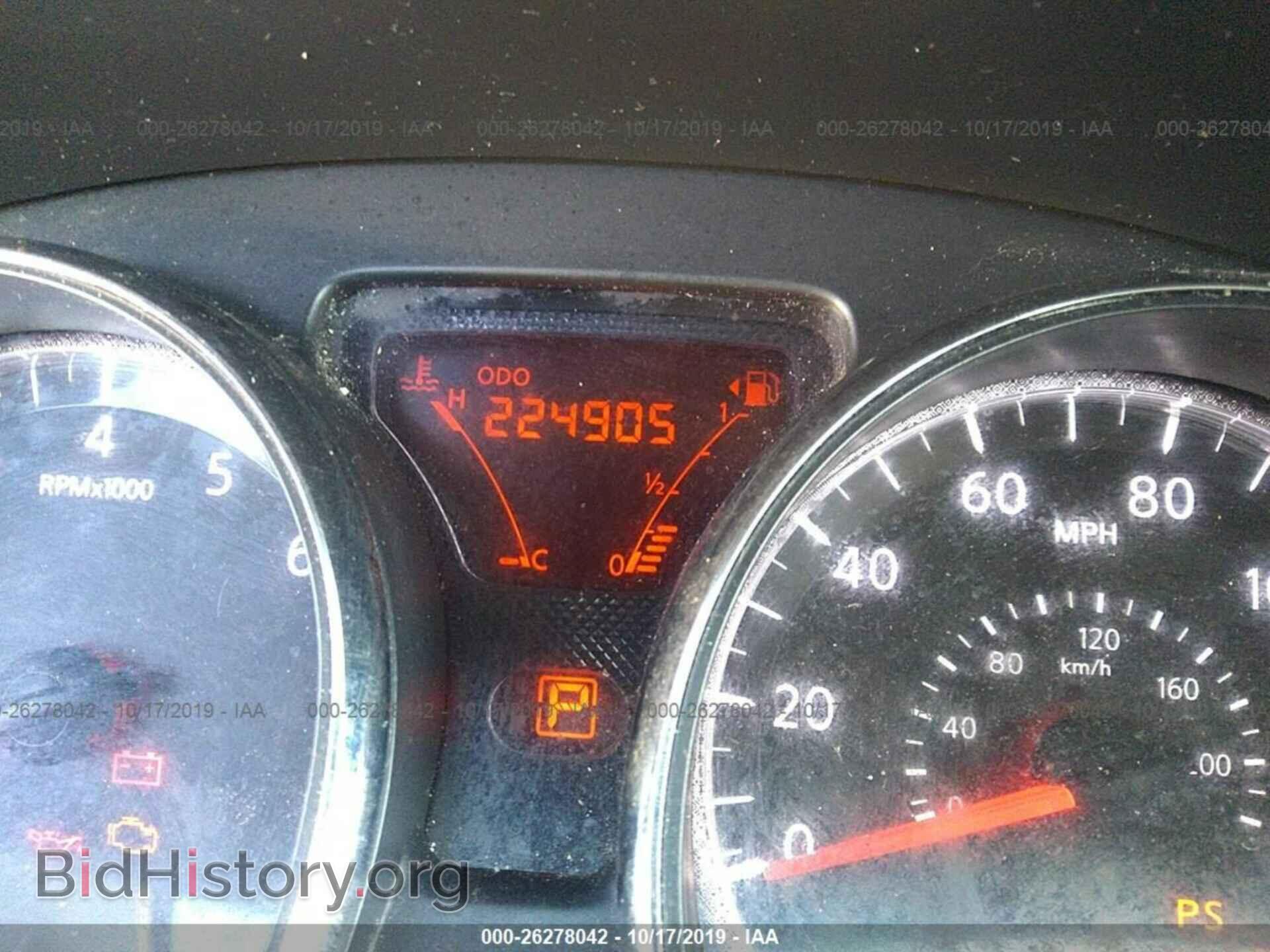 2012 NISSAN VERSA - VIN: 3N1CN7AP1CL834310 - Photo 7
