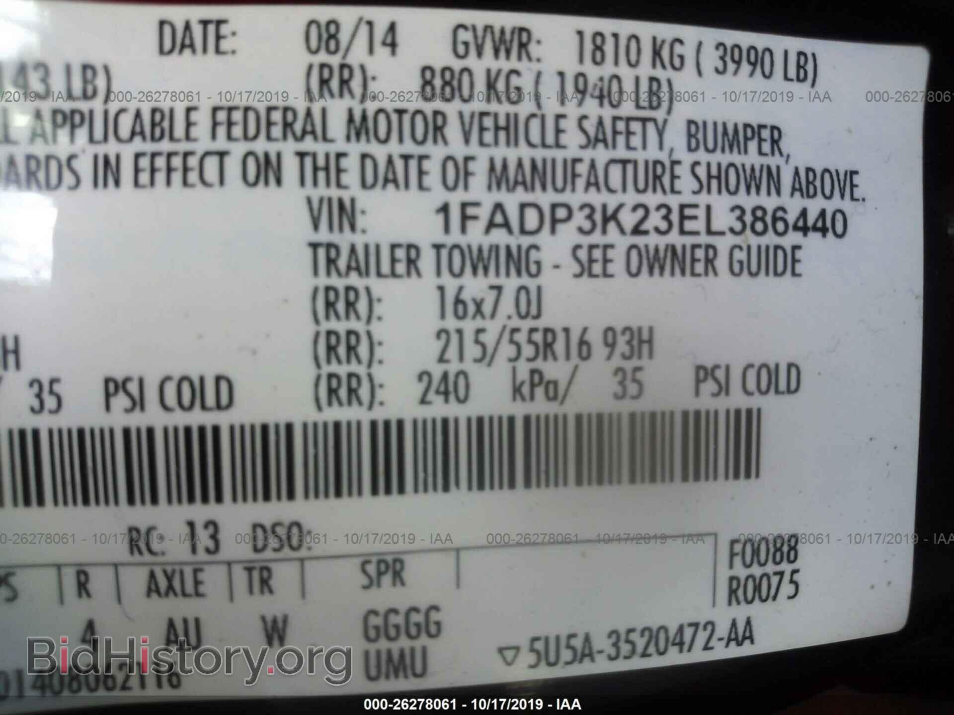 2014 FORD FOCUS - VIN: 1FADP3K23EL386440 - Photo 9