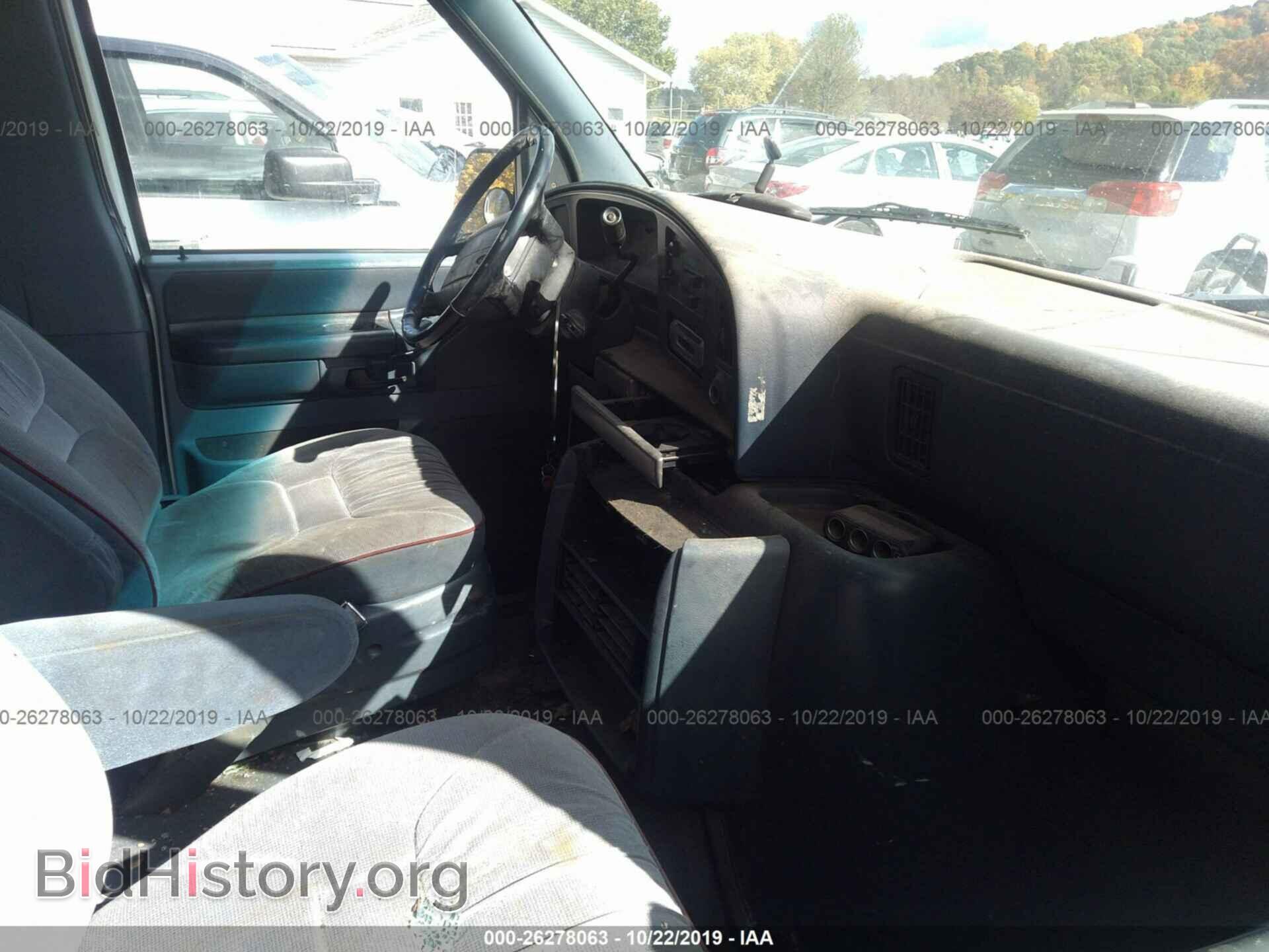 1994 FORD ECONOLINE - VIN: 1FMEE11H0RHA04903 - Фото 5