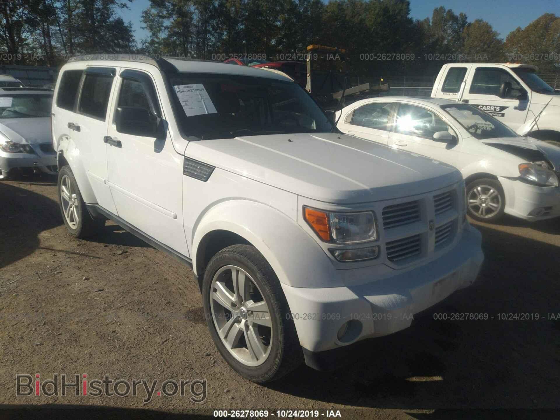 Фотография 1D4PU4GK8BW598746 - DODGE NITRO 2011
